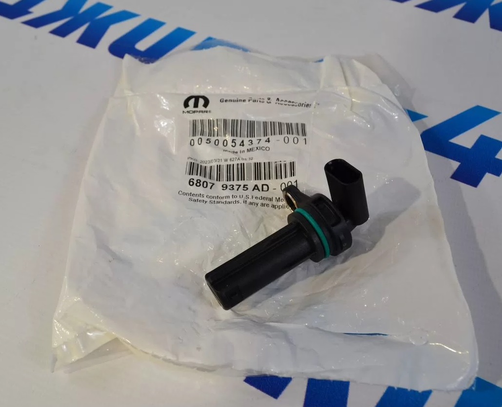 Датчик положения коленвала Jeep Dodge Chrysler Ram V2.0 V2.4 V3.6 Petrol 2012-2023