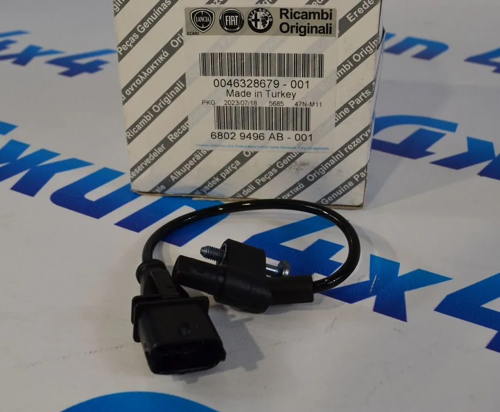 Датчик положения коленвала Jeep Dodge Chrysler V2.8CRD V3.0CRD 2007-2021