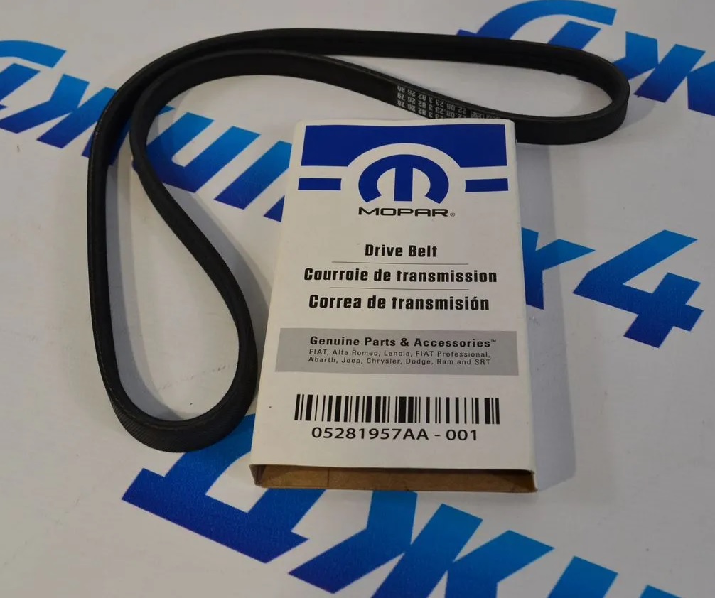 Ремень помпы водяной 3PK809 E-Torque Dodge Ram 1500 5.7Hemi 2019-2023