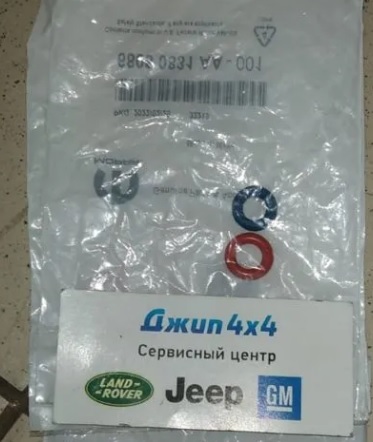 Кольцо форсунки уплотнительное Jeep Grand Cherokee WK2 V3.6 (комплект на форсунку)