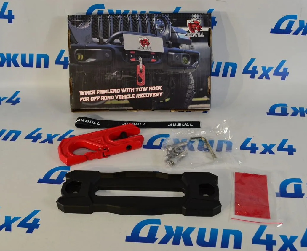 Клюз для лебёдки с крюком Jeep Wrangler JL JPZJ-JL