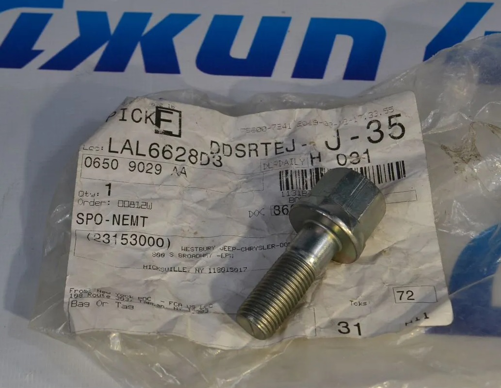 Болт шкива коленвала Jeep Dodge Chrysler V1.8 V2.0 V2.4 Petrol 2007-2023