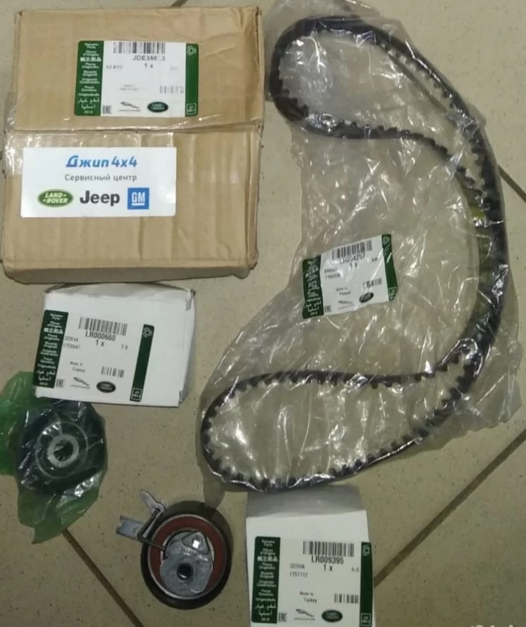 Ремень ГРМ + два ролика Range Rover Evoque L538 Land Rover Discovery Sport L550 V2.2TD