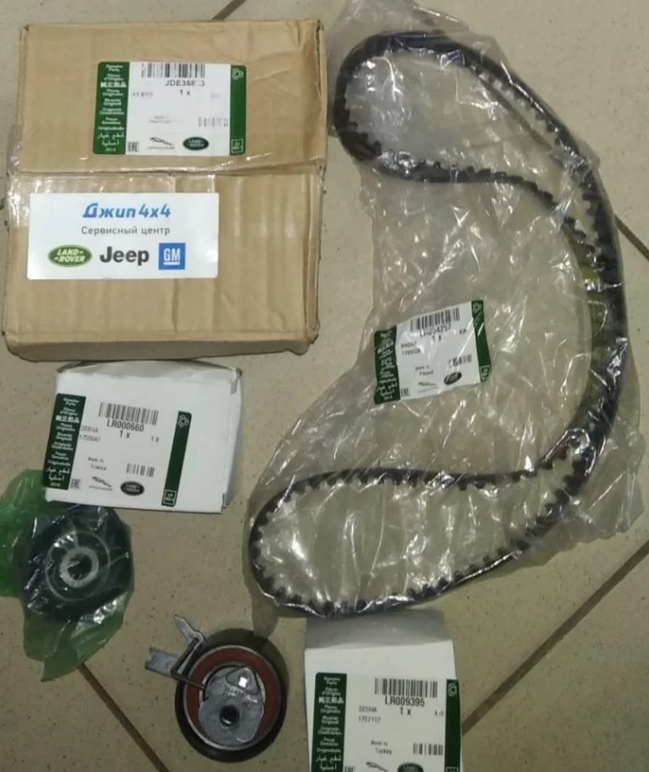 Ремень ГРМ + два ролика Range Rover Evoque L538 Land Rover Discovery Sport L550 V2.2TD