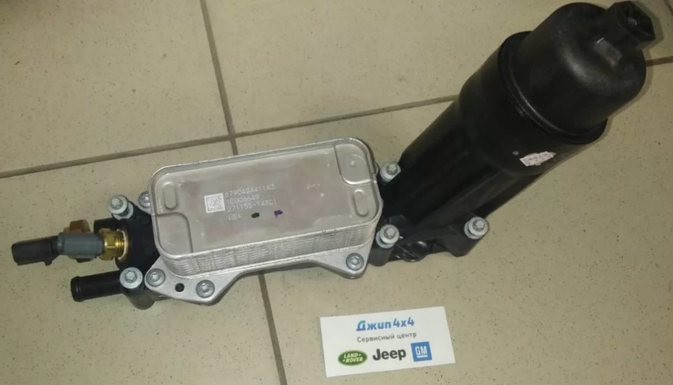 Корпус масляного фильтра с радиатором охлаждения масла Jeep Grand Cherokee WK2 V3.6 2017-2023