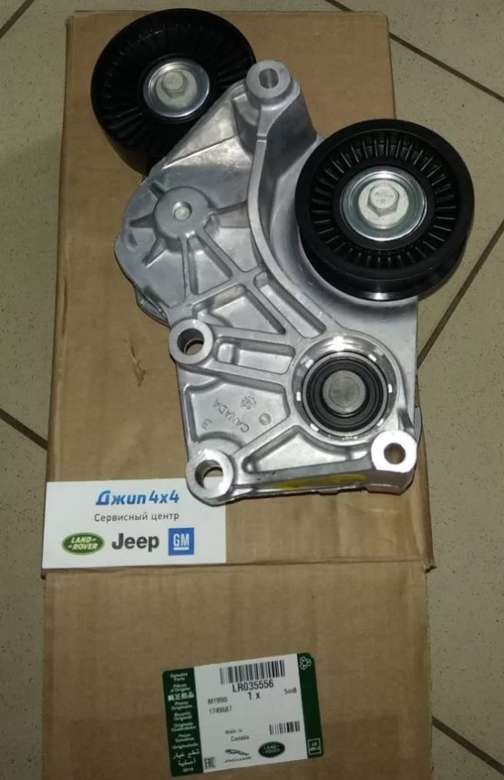 Натяжная станция приводных ремней Range Rover L322 L405 Range Rover Sport L494 V5.0SC