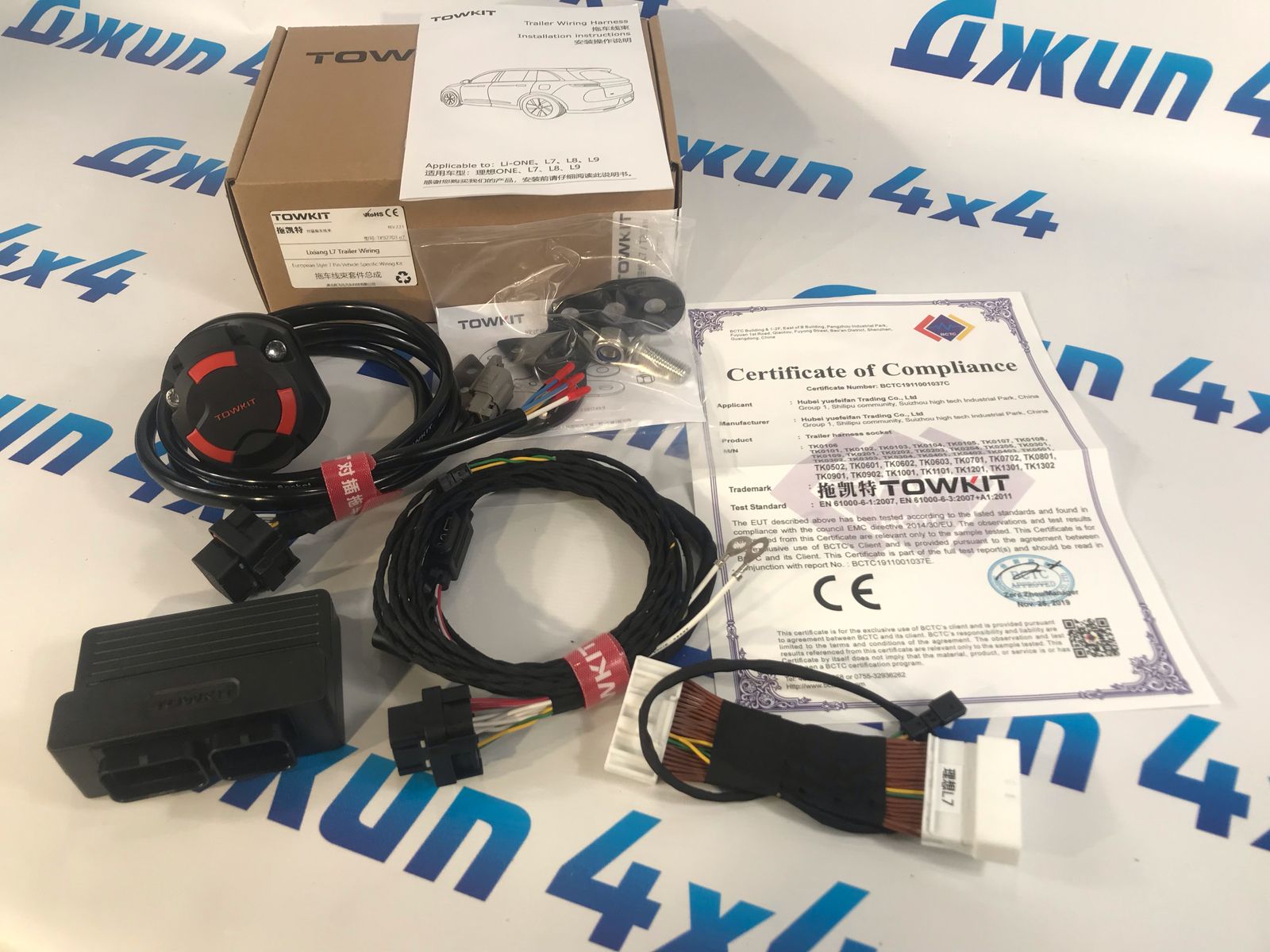 Проводка фаркопа для LiXiang L7