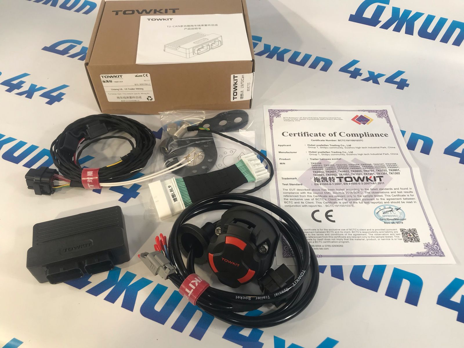 Проводка фаркопа для LiXiang L8 LiXiang L9