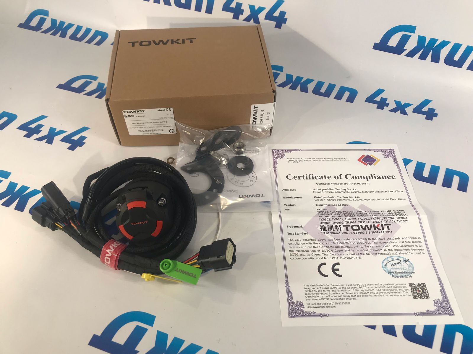 Проводка фаркопа для Jeep Wrangler JL Jeep Gladiator JT 2018-2025