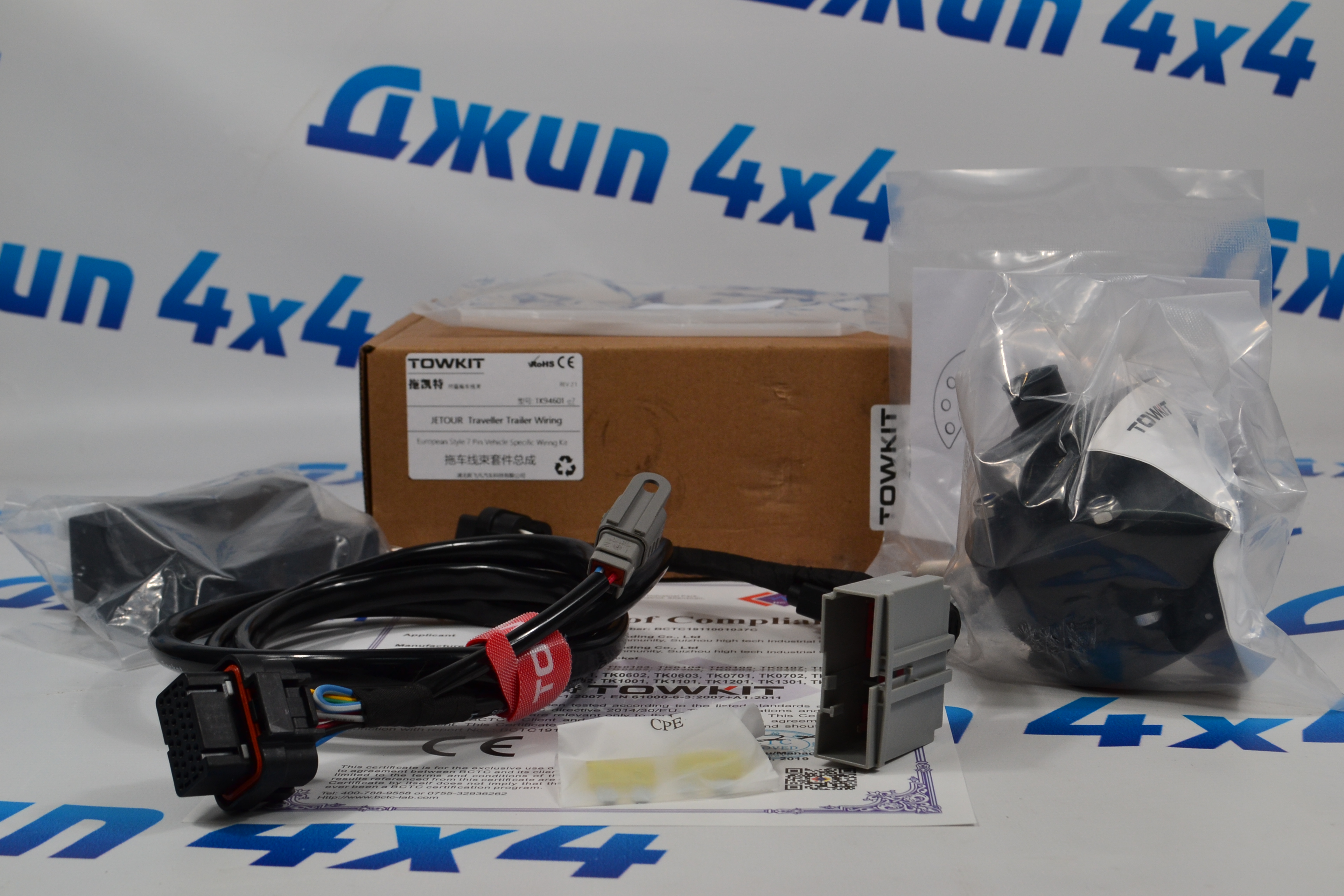 Проводка фаркопа для Jetour T2 2024-