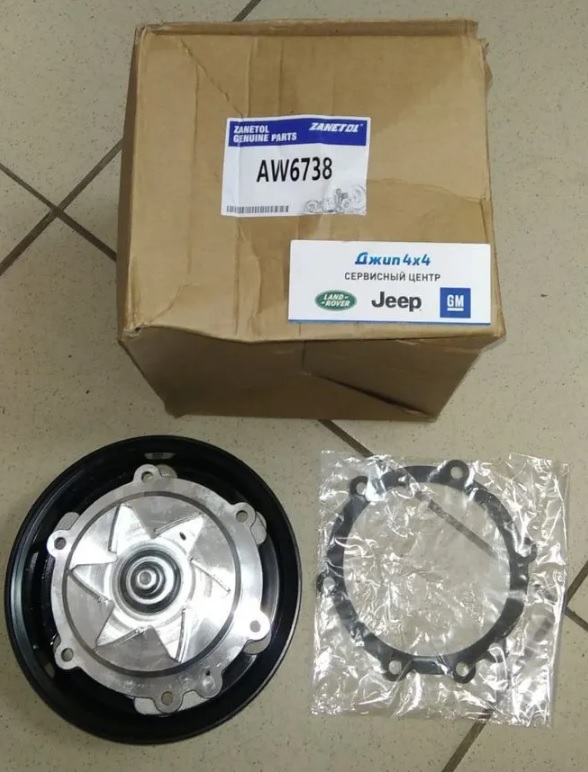 Помпа водяная Cadillac Escalade K2XX Chevrolet Tahoe K2UU 2013-2021 V5.7 6.2 Petrol