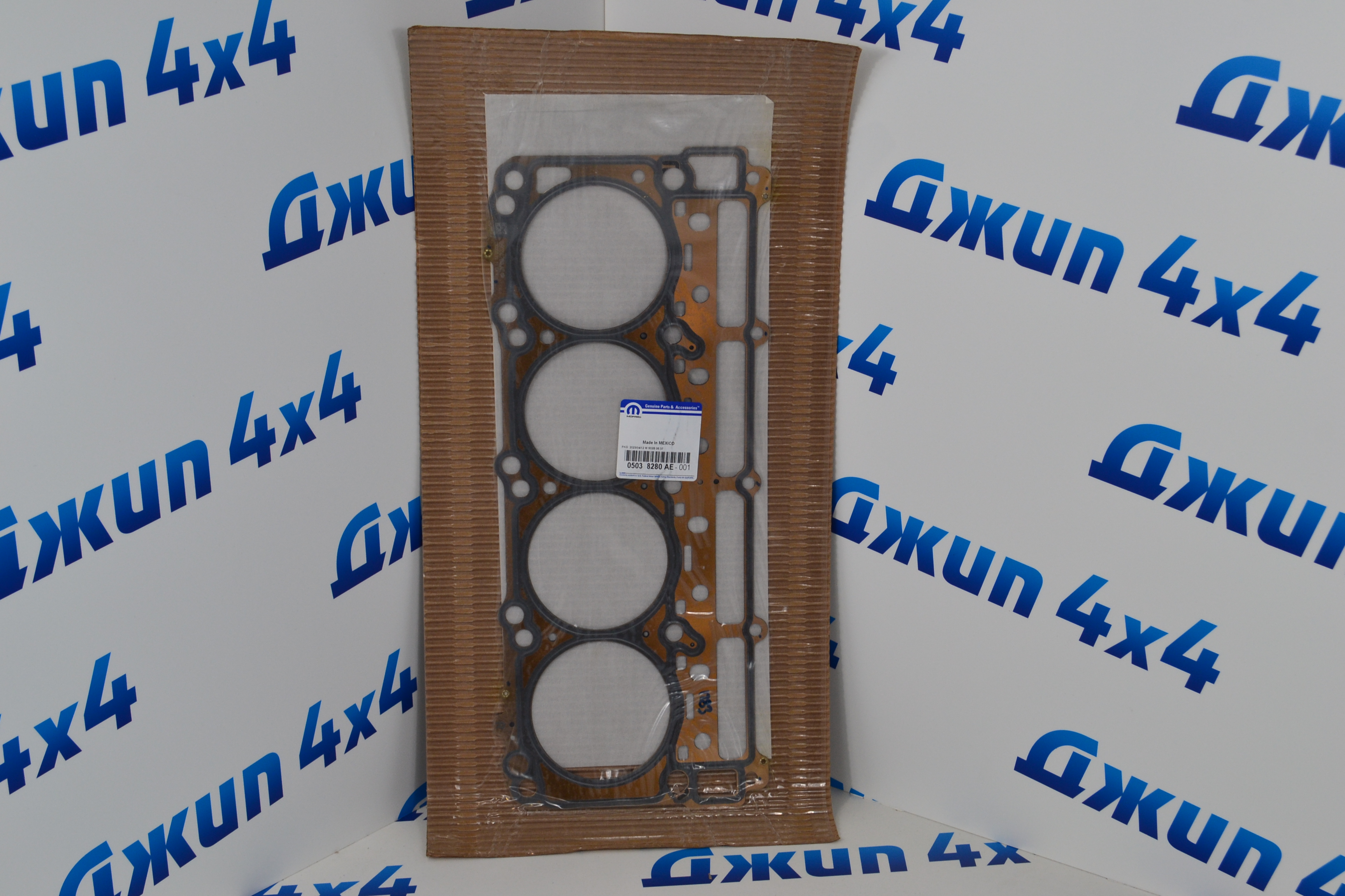 Прокладка ГБЦ правая Jeep Grand Cherokee WK2 Dodge Durango WD Dodge Challenger V6.4 Hemi 2012-2023 05038280AE