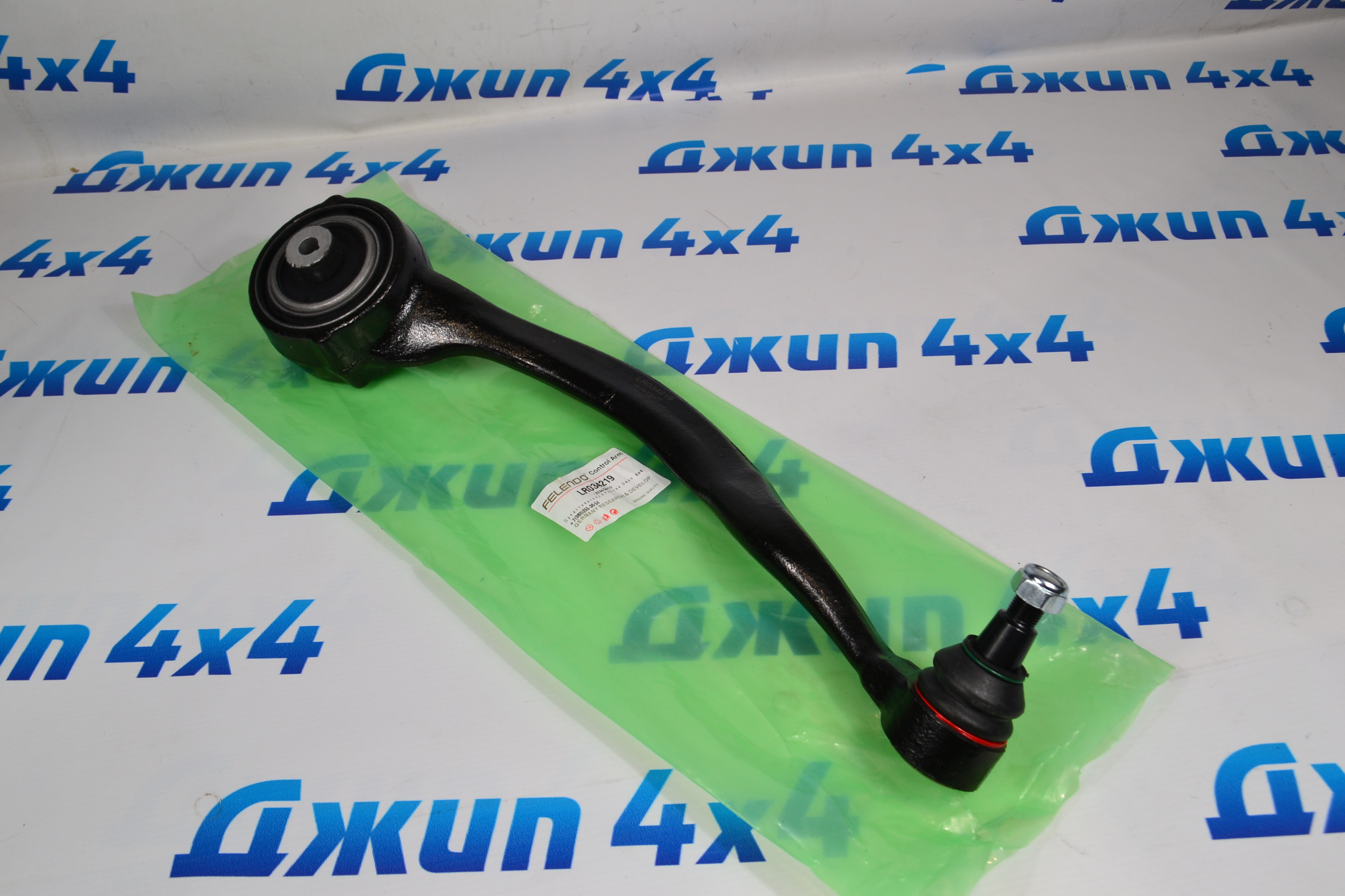 Рычаг косой передний правый нижний Range Rover L405/Range Rover Sport L494 LR034219