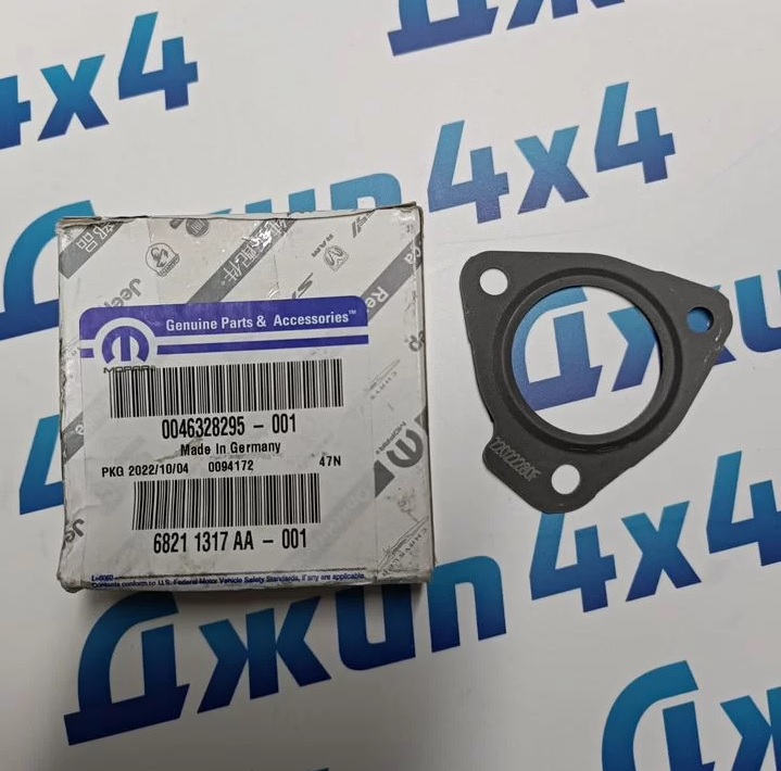 Прокладка трубки EGR Jeep Grand Cherokee WK2/Dodge Ram 1500 V3.0CRD 68211317AA