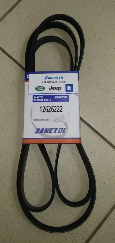 Ремень навесного оборудования 6PK2370 Cadillac Escalade Chevrolet Tahoe GMT900 V5.3 6.2 Petrol
