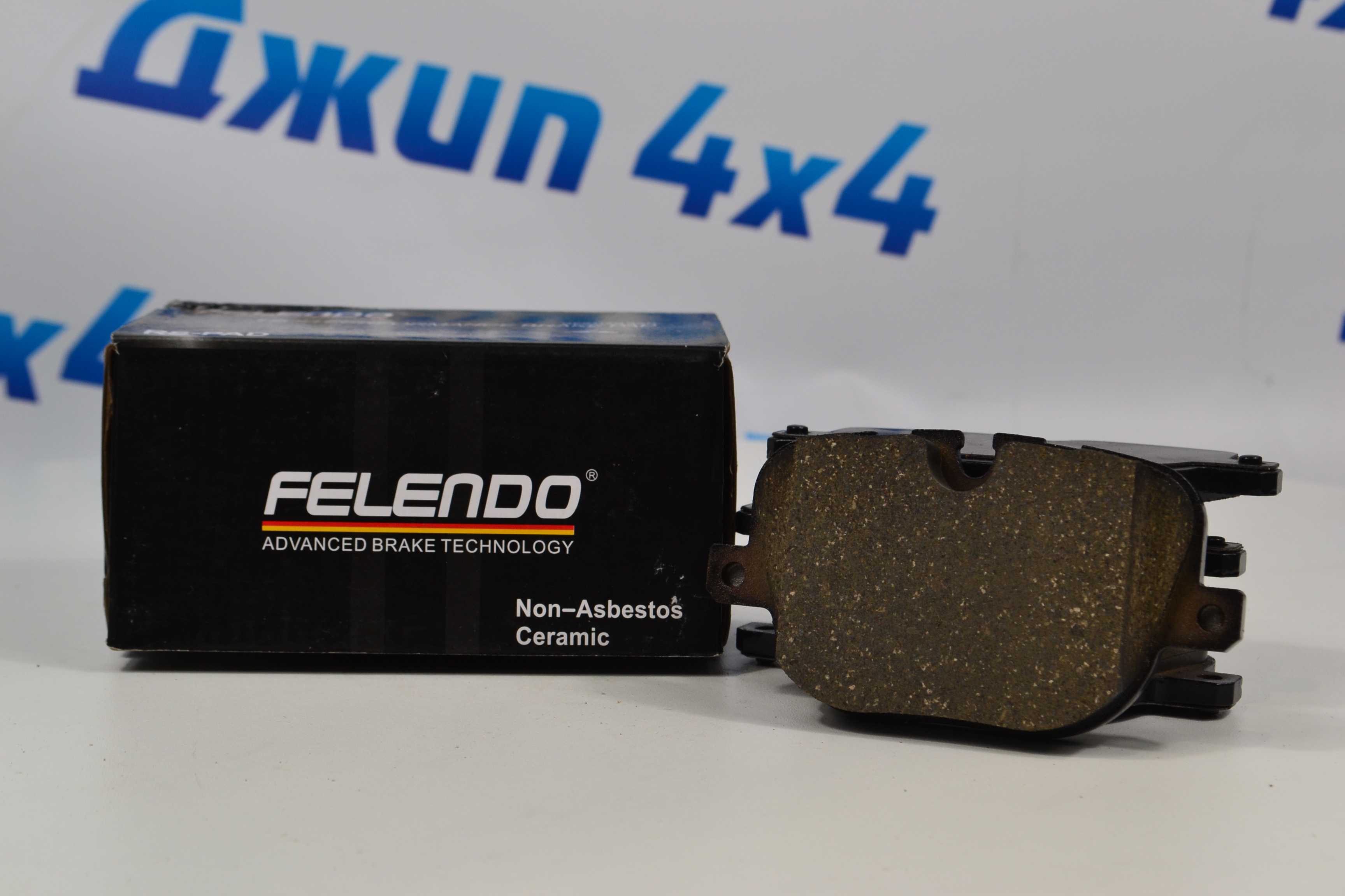 Колодки тормозные задние Range Rover Sport L320/Range Rover L322 LR015577