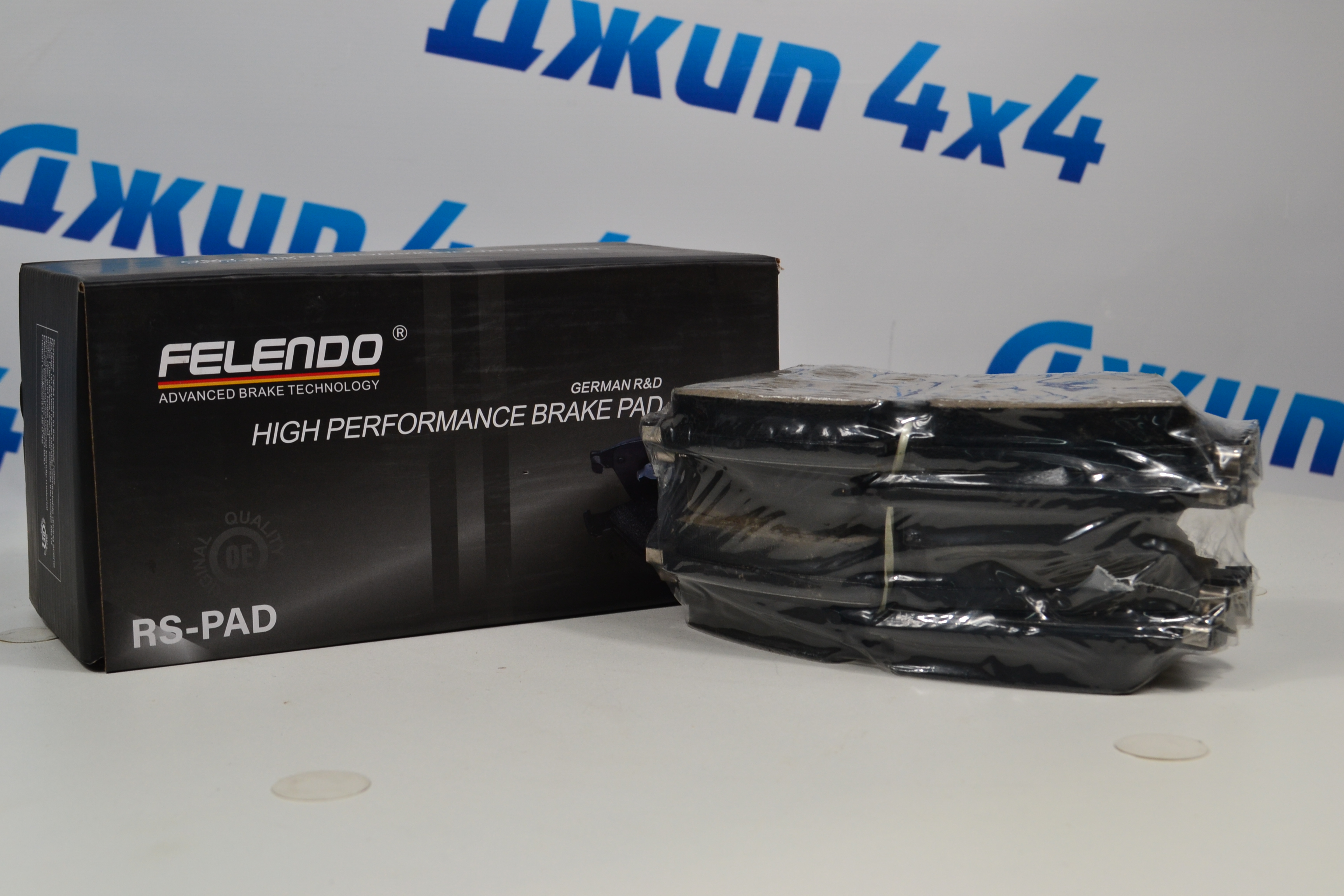 Колодки тормозные передние Land Rover Discovery Sport L550/Range Rover Evoque L551 LR140696
