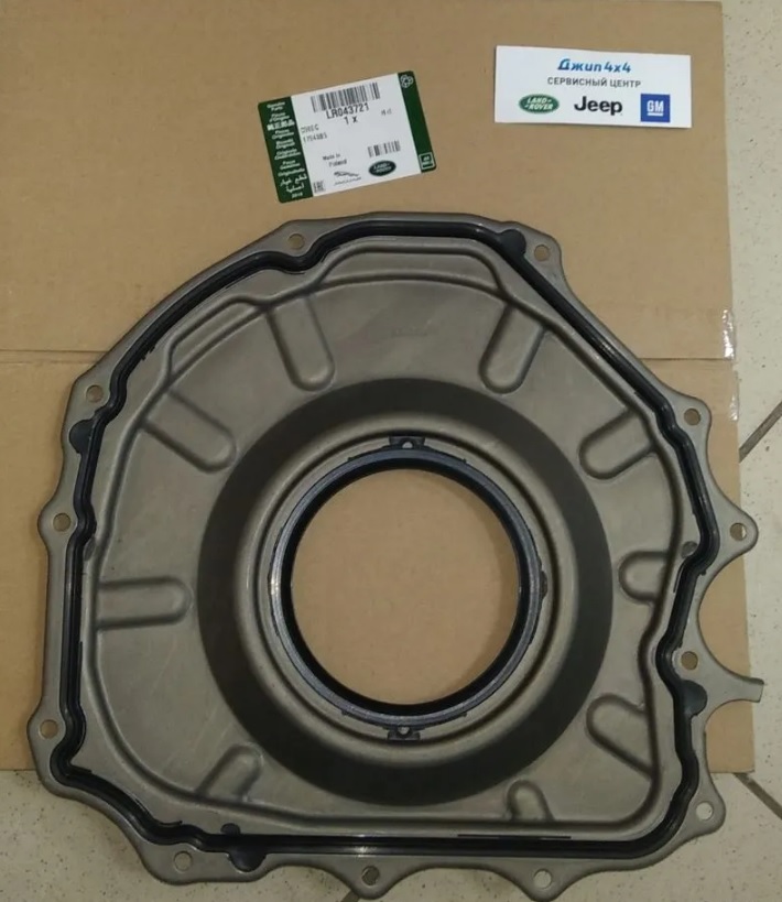 Сальник коленвала задний Range Rover L405 Range Rover Sport L494 Jaguar F-Pace X761 V3.0SC 5.0SC