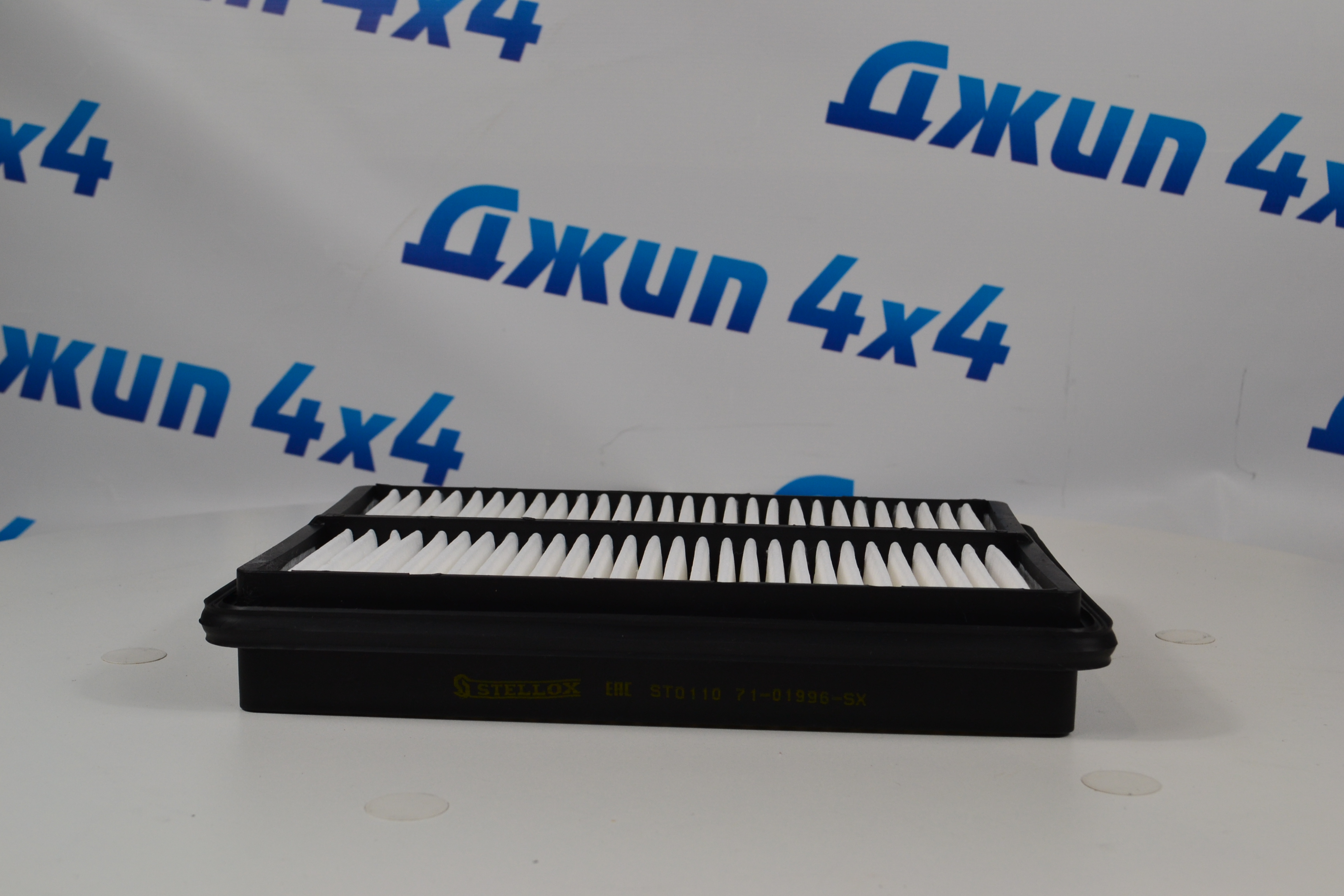 Фильтр воздушный Hover H1 Hover H2 1109104K00J