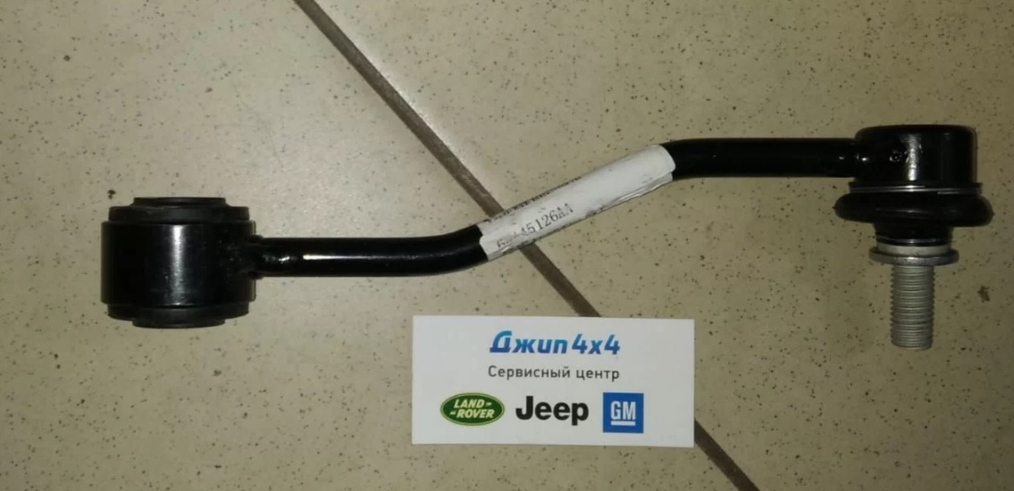Стойка СПУ заднего Jeep Wrangler JL 2018-