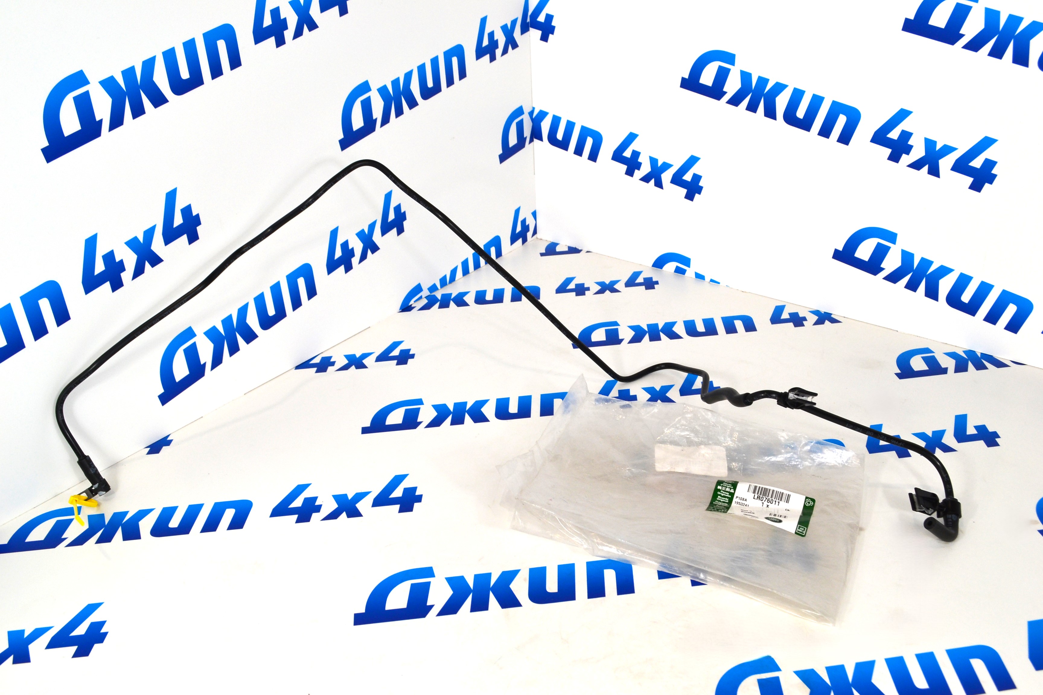 Шланг воздушный Land Rover Discovery Sport L550/Range Rover Evoque L538 V2.0T Petrol LR076011