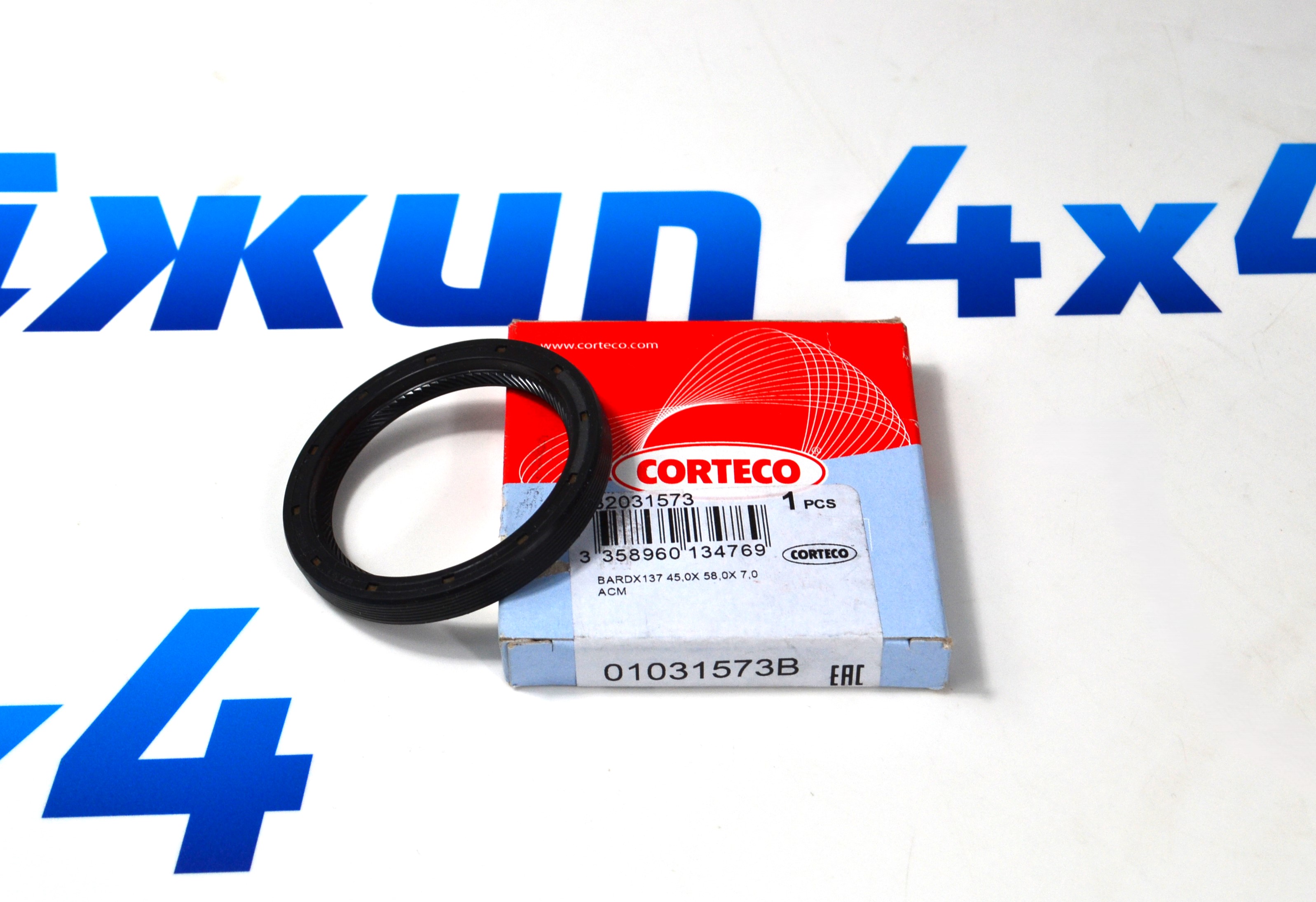 Сальник маслонасоса АКПП 6HP Land Rover L319/Range Rover Sport L320/Range Rover L322 TZB500030