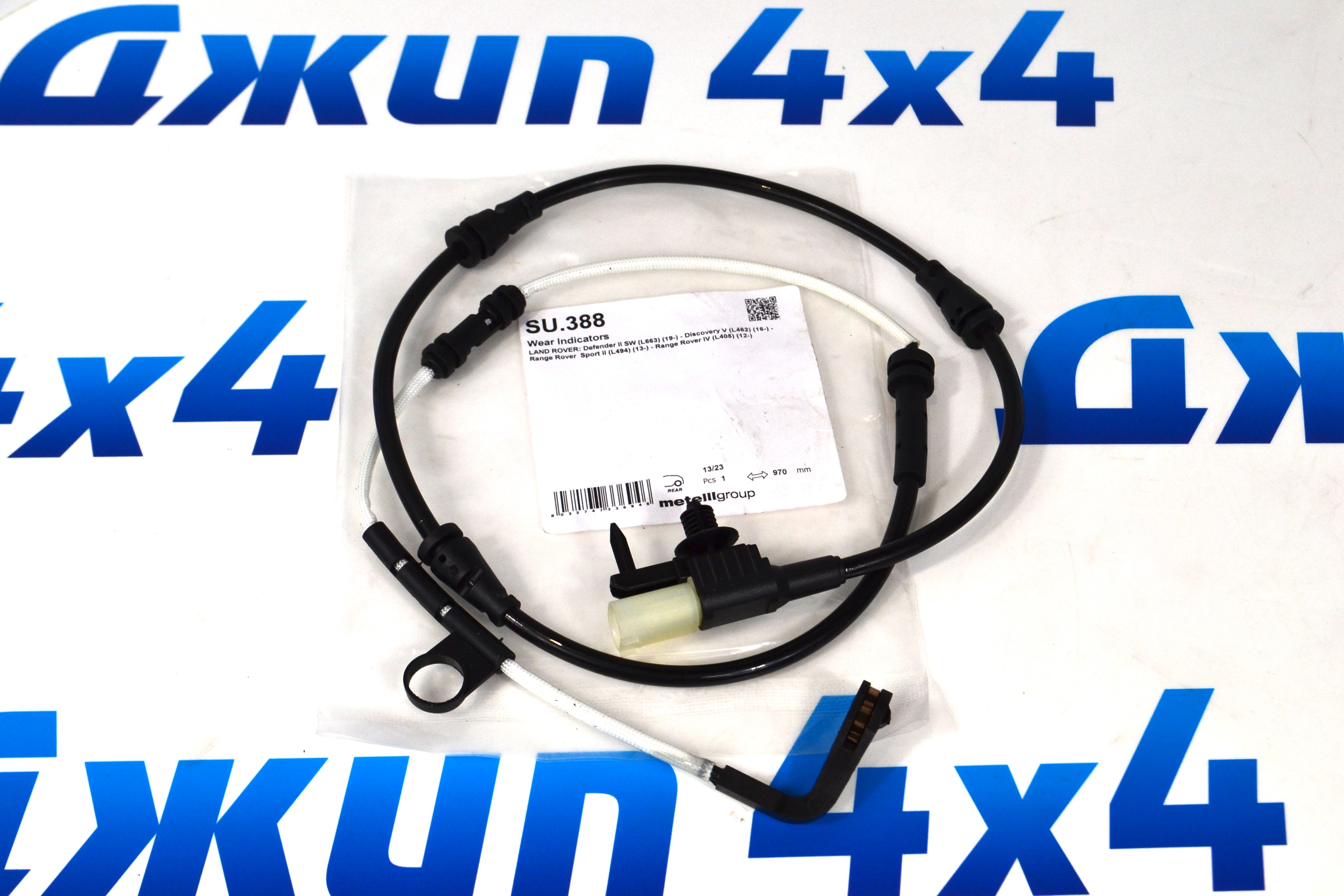 Датчик износа тормозных колодок Land Rover Discovery L462/Land Rover Defender L663 LR084071