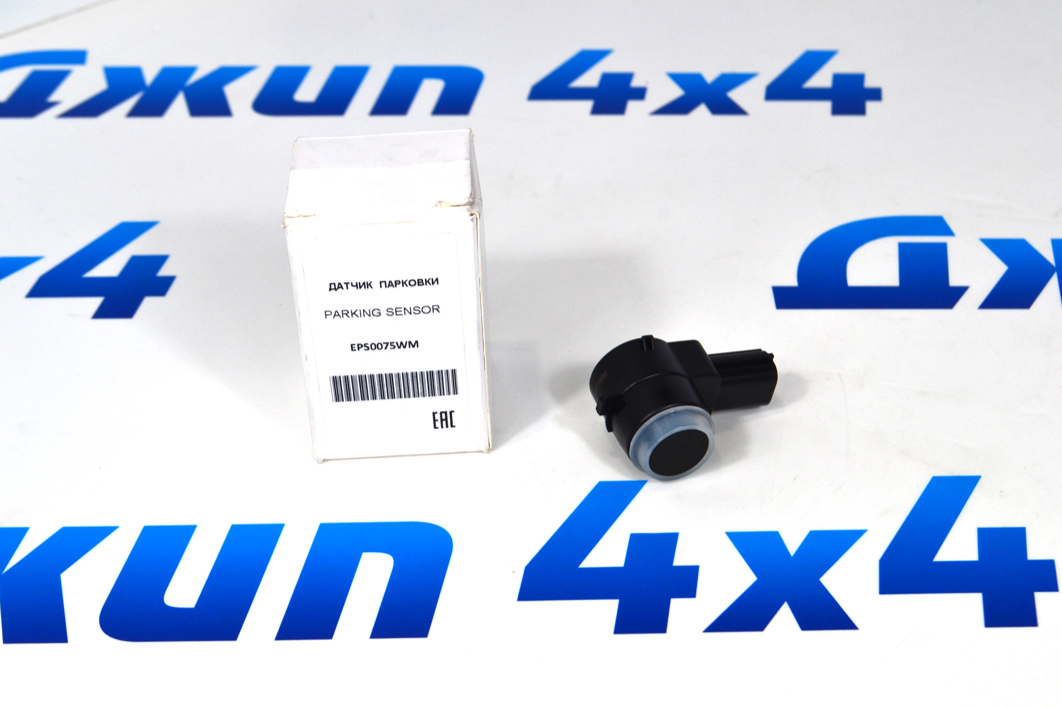 Датчик парковки Jeep Grand Cherokee WK2  (некрашенный) 1EW63TZZAA