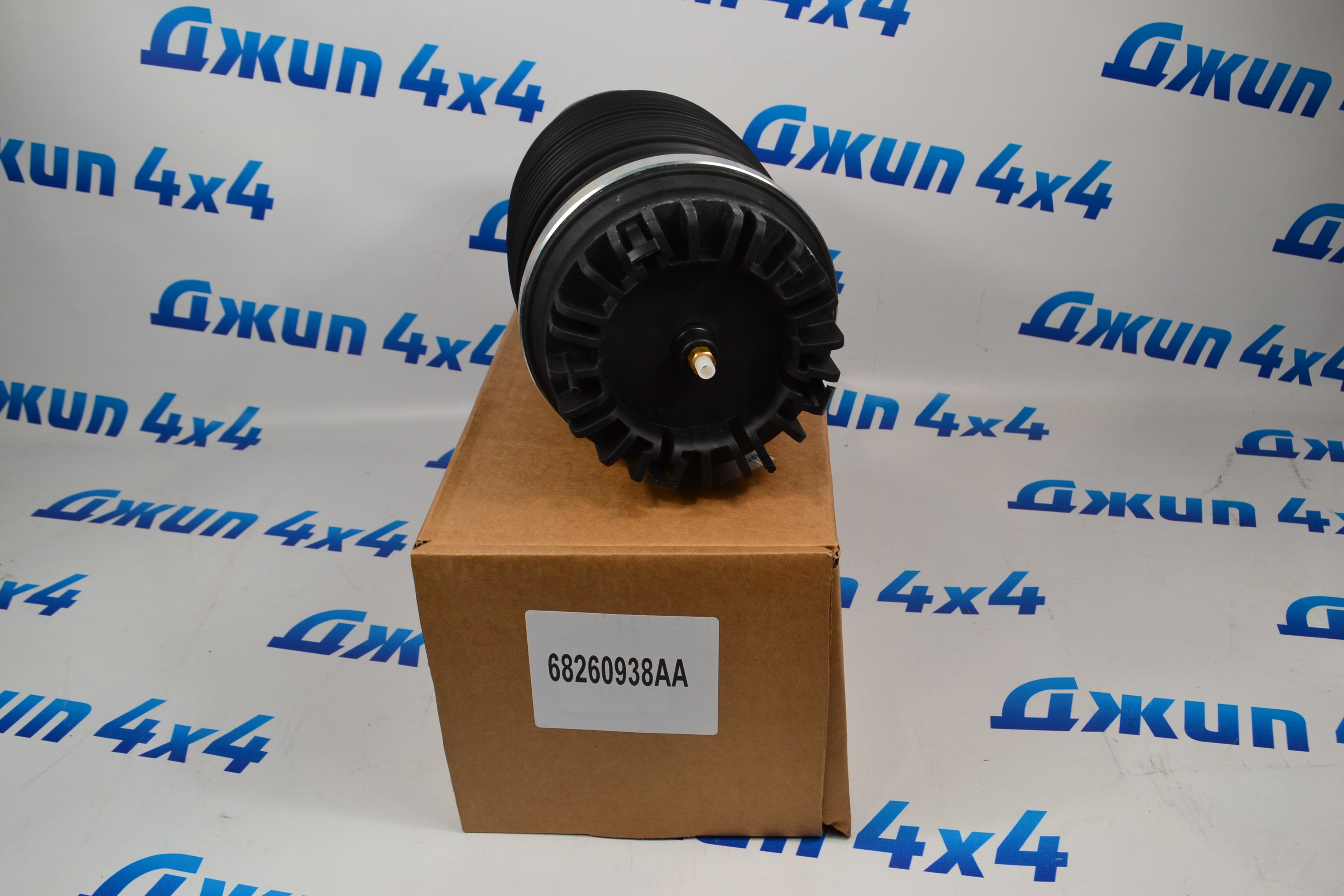 Пневмобаллон задний Dodge Ram DT 2019- 68260938AA