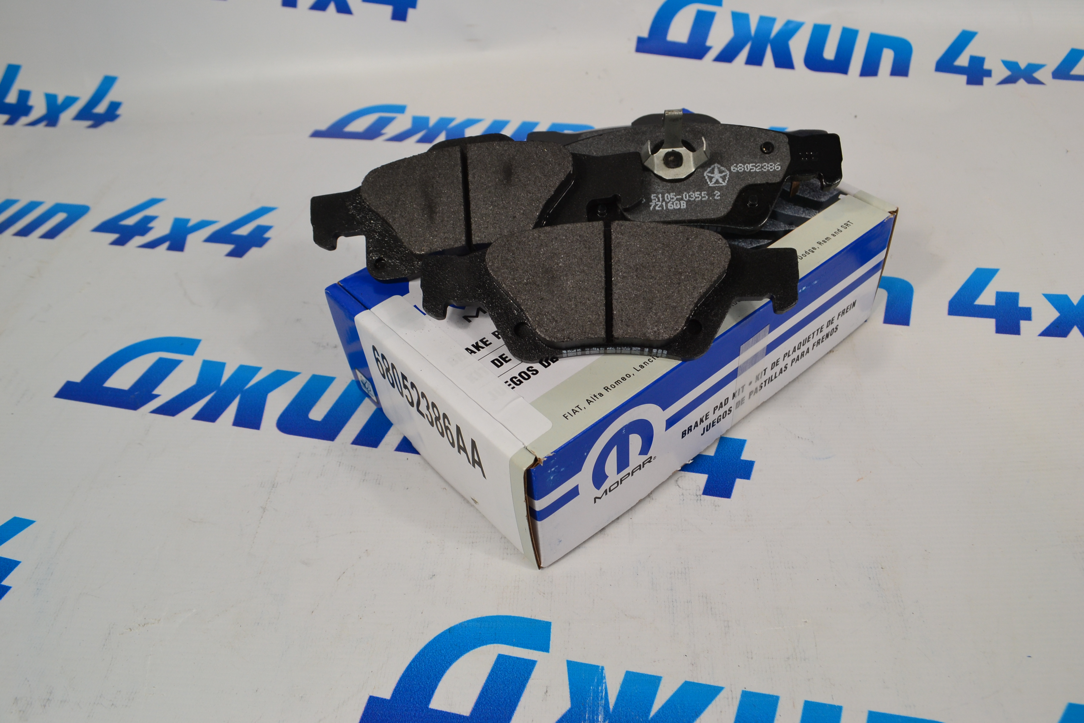 Колодки тормозные задние Jeep Grand Cherokee WK2 68052386AA