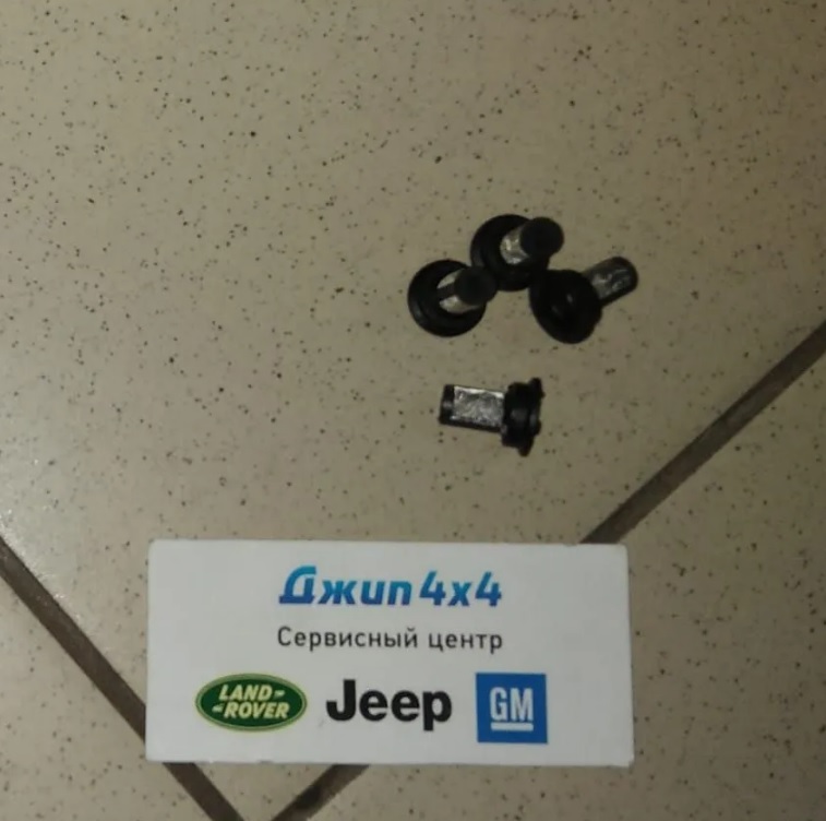 Фильтр распредвала Range Rover L405 Range Rover Sport L494 Jaguar F-Pace X761 V3.0SC 5.0SC