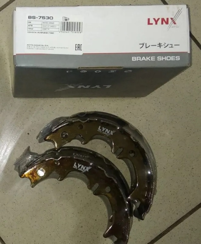Колодки стояночного тормоза Toyota Lexus
