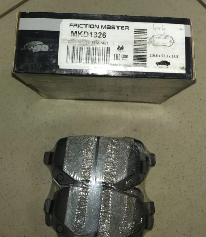 Колодки тормозные задние Dodge Caravan RT Chrysler Town Contry RT Dodge Journey JC 2008-2011