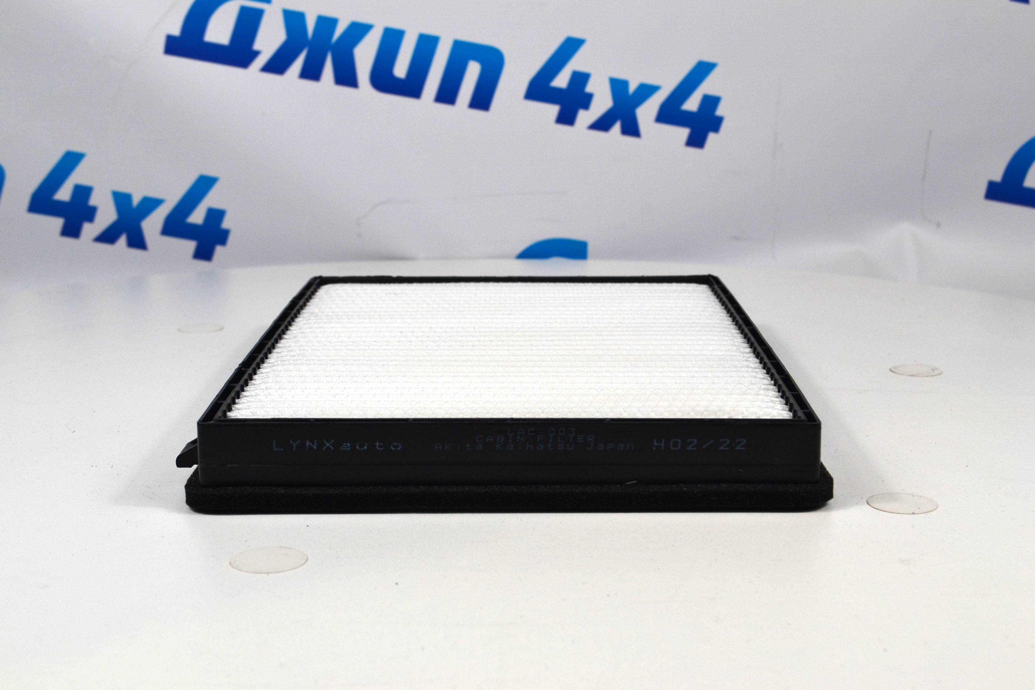Фильтр салонный Chevrolet Captiva C100/C140 22753219