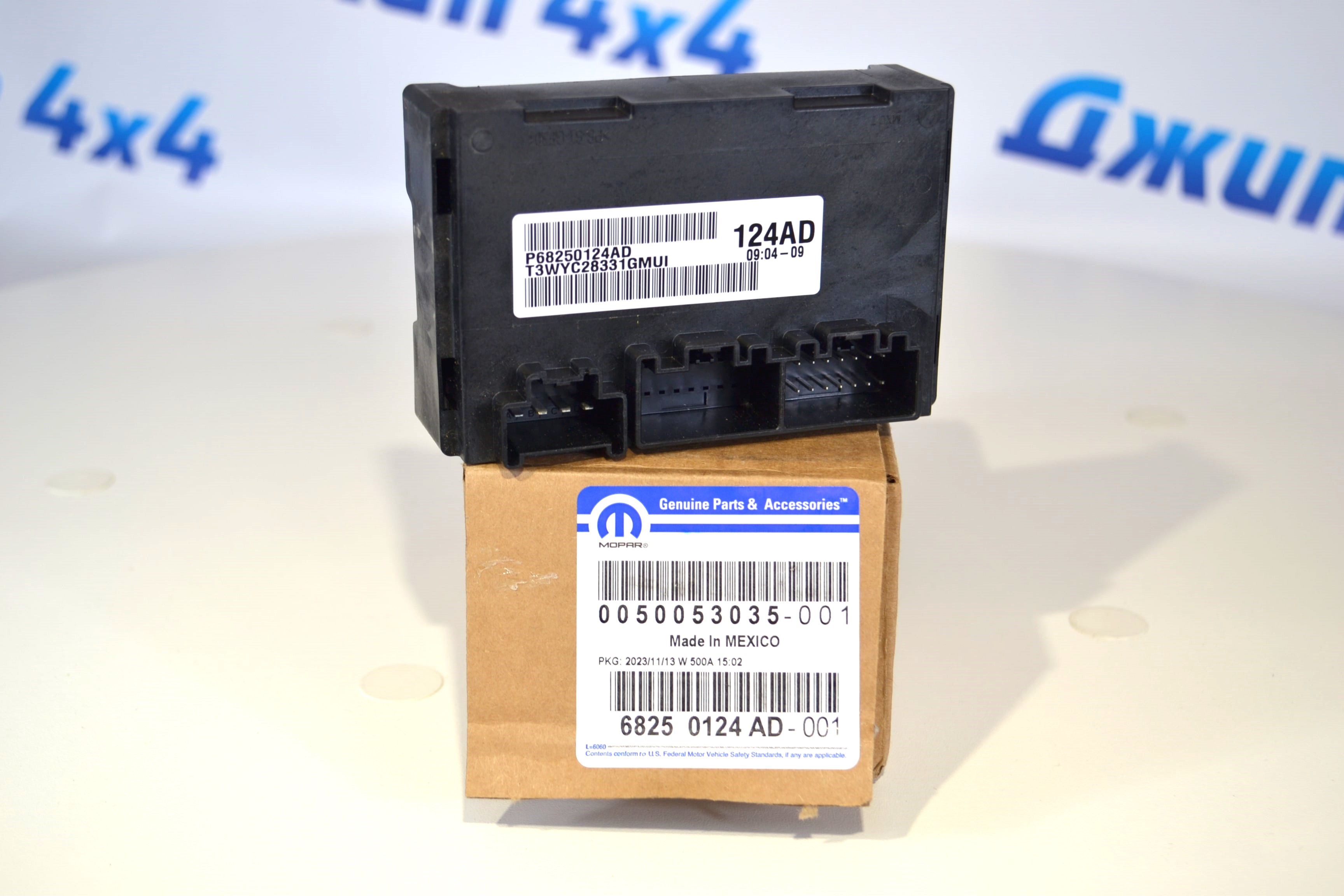 Блок управления РКПП Jeep Grand Cherokee WK2 68250124AD