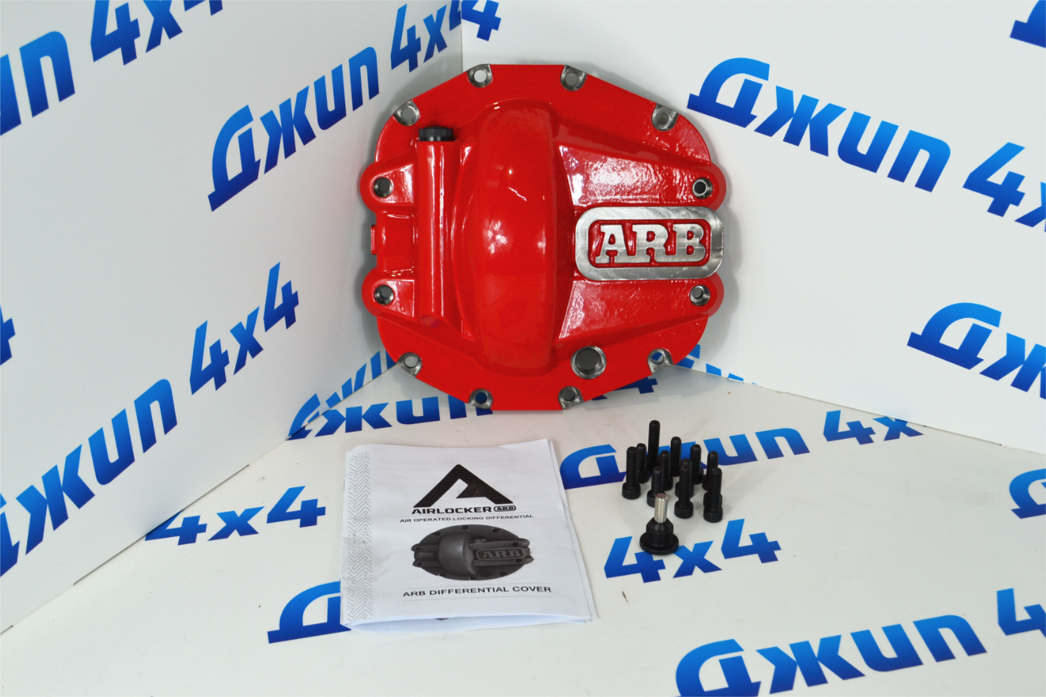 Усиленная крышка заднего дифференциала Jeep Wrangler JL/Jeep Gladiator JT (ARB) 68401295AA