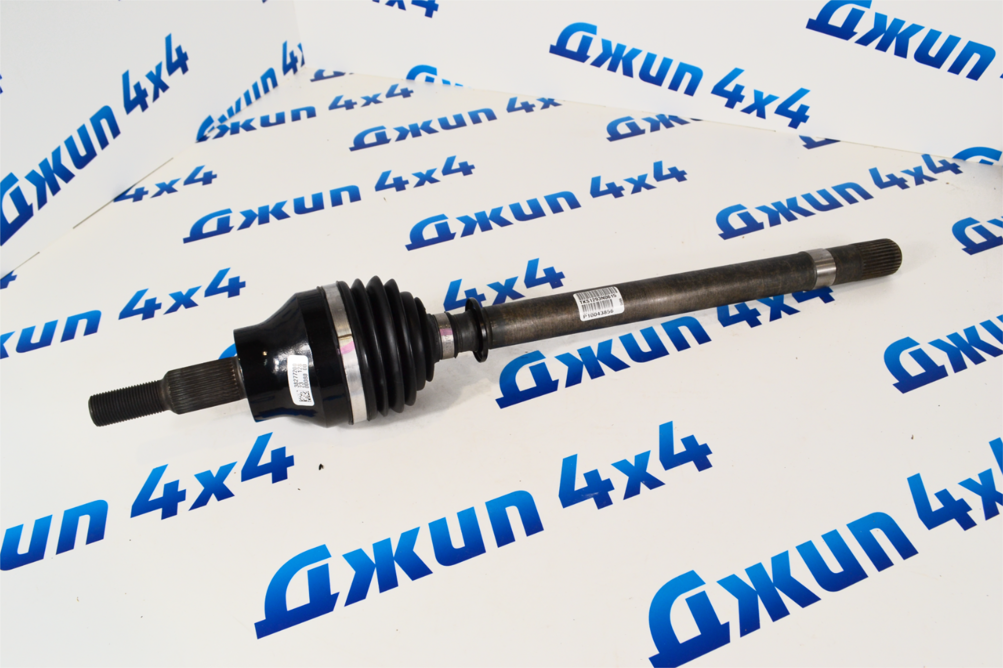 Привод передний Jeep Wrangler JL/Jeep Gladiator JT (правый) 68463625AA