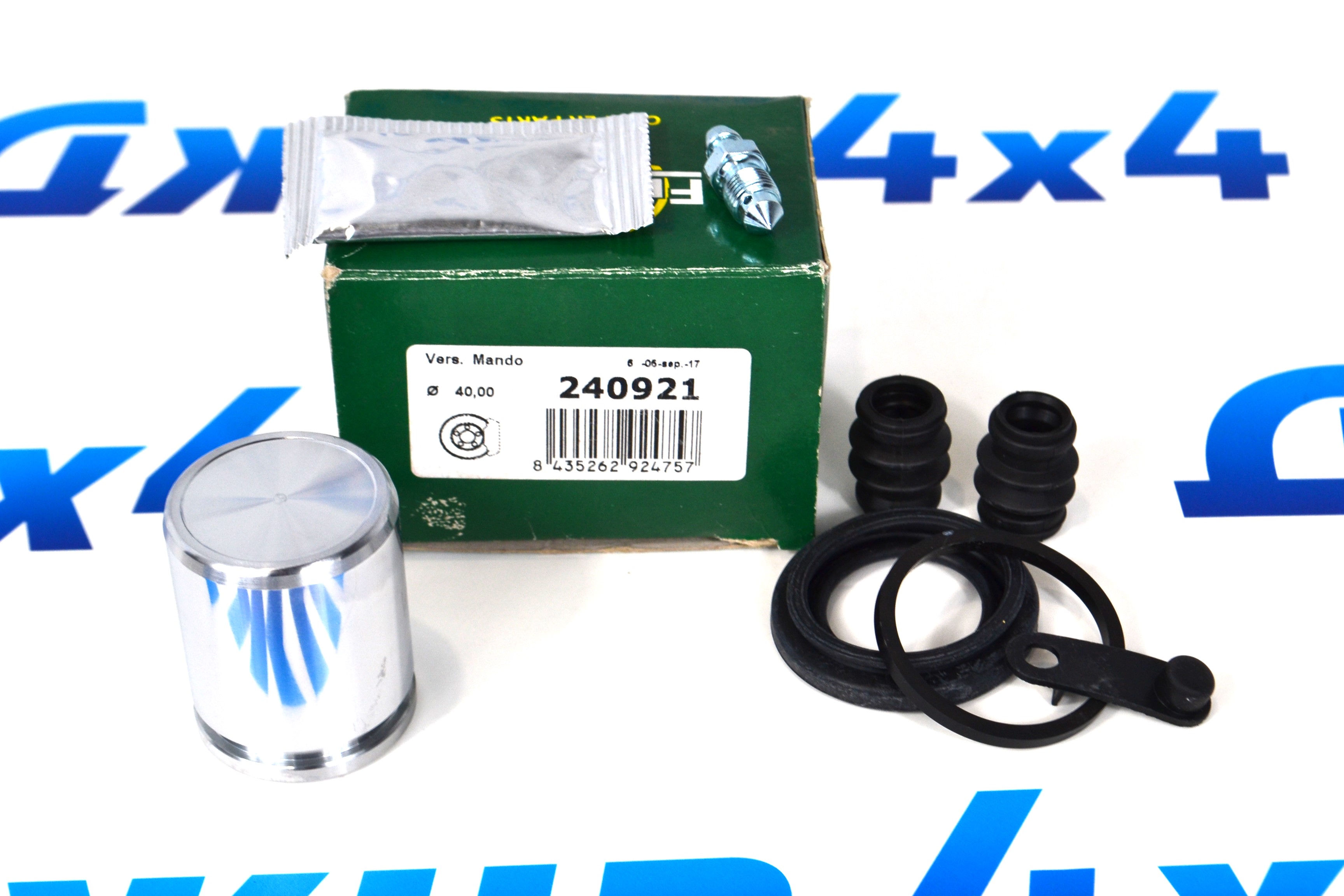 Ремкомплект заднего тормозного суппорта Chevrolet Captiva 96626050