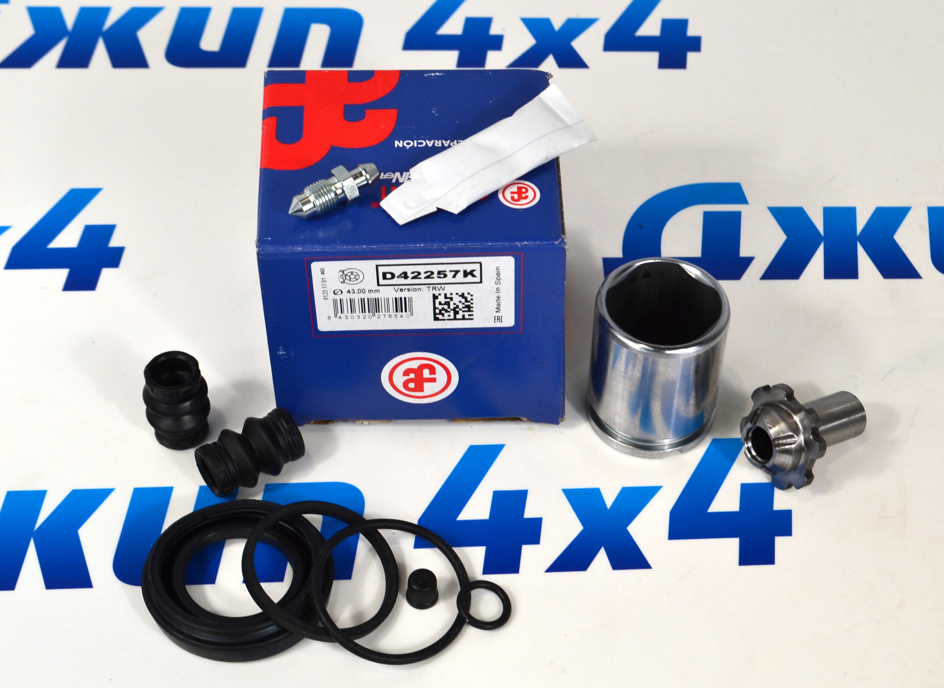 Ремонтный комплект поршня заднего тормозного суппорта  Range Rover L405/Range Rover Sport L494 LR036567