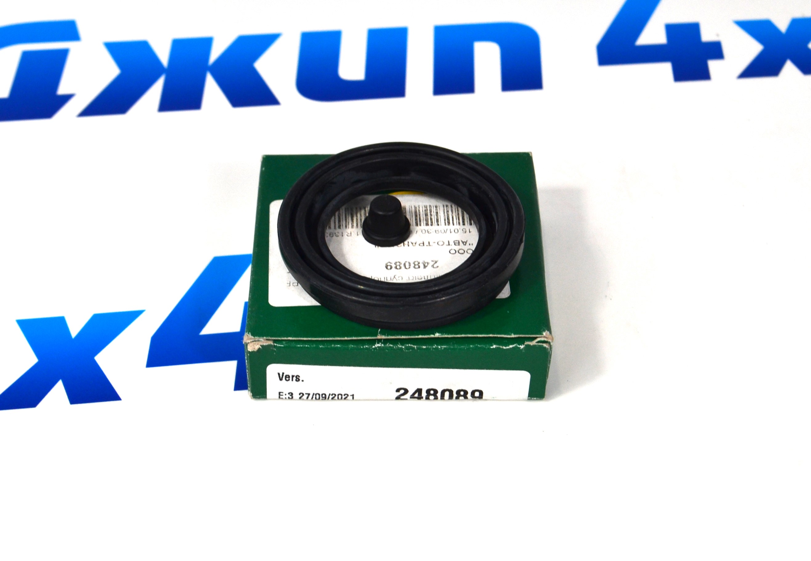 Ремкомплект заднего суппорта Jeep Cherokee KK 68003882AA