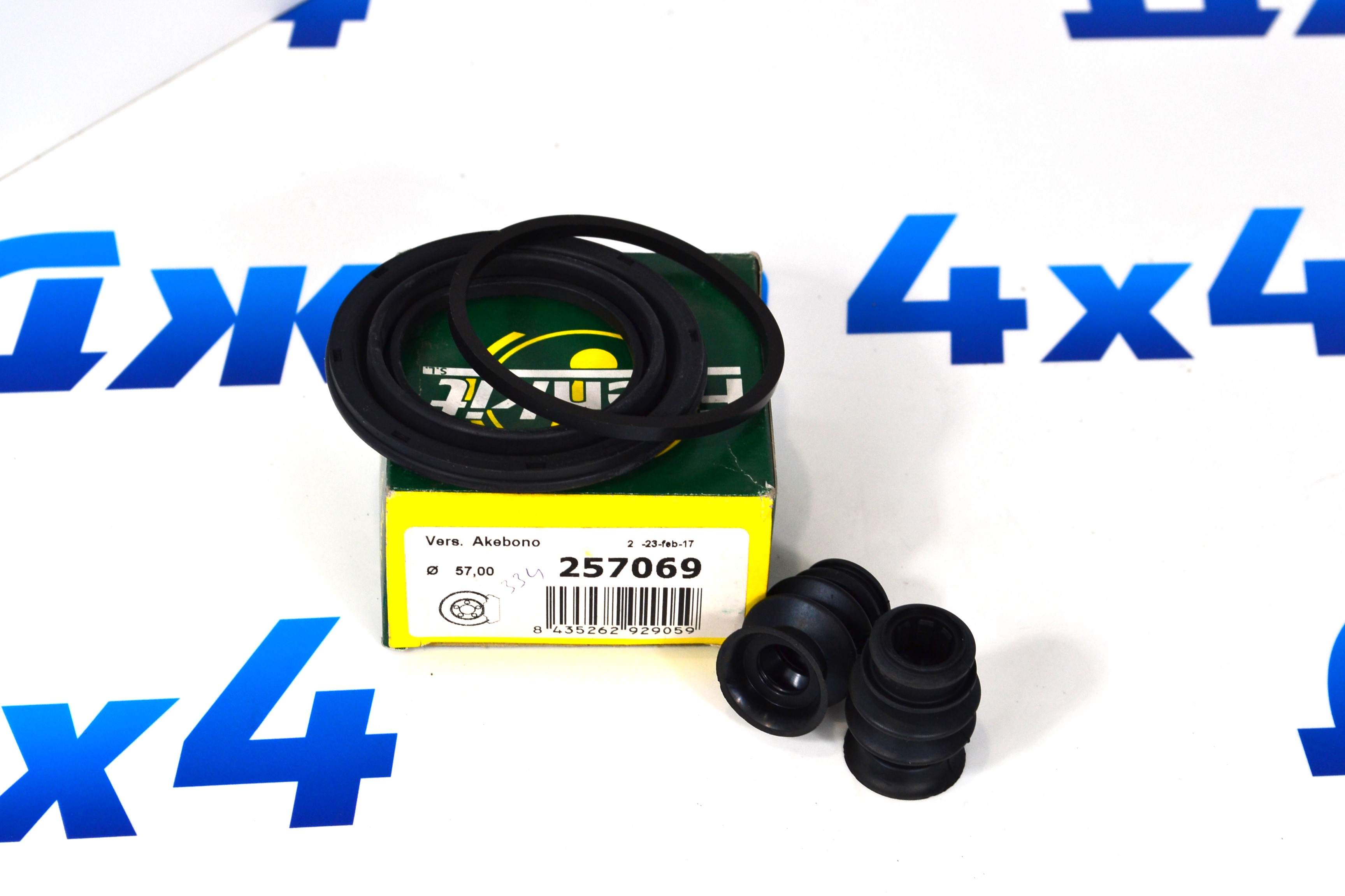 Ремкомплект переднего суппорта Jeep Compass Dodge Caliber Chrysler Sebring 2007-2017 5191241AA