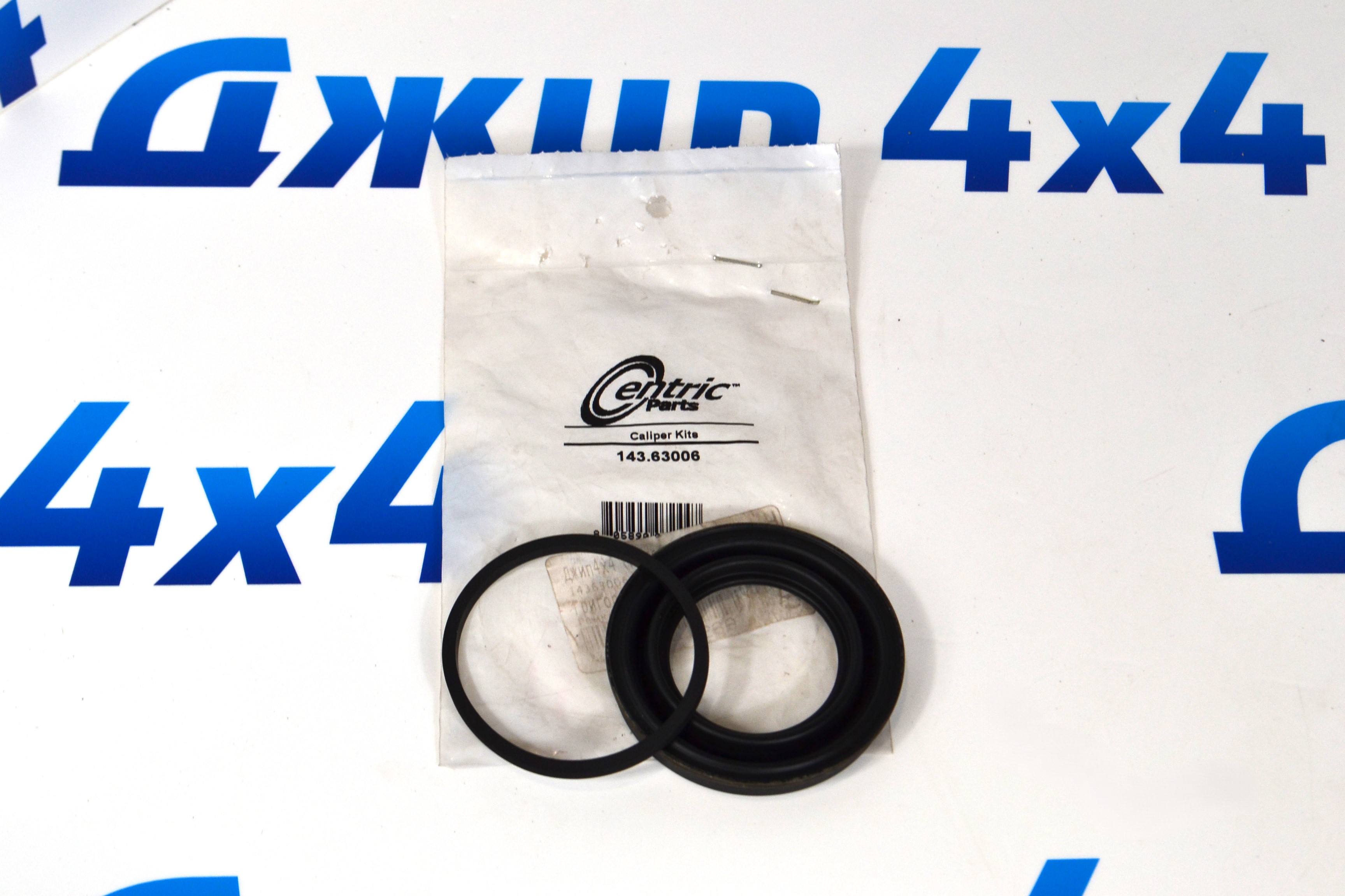 Ремонтный комплект поршня заднего суппорта Dodge Ram 1500 DR/DS 5066699AB