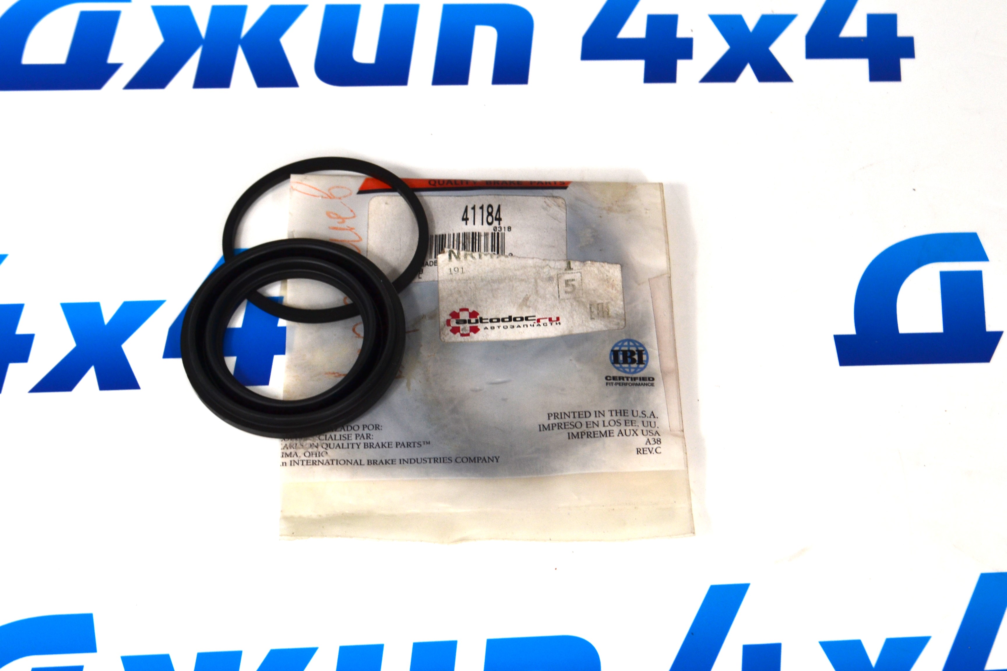 Ремонтный комплект поршня заднего суппорта Chevrolet Tahoe 2000-2006 (на один поршень) 18043518