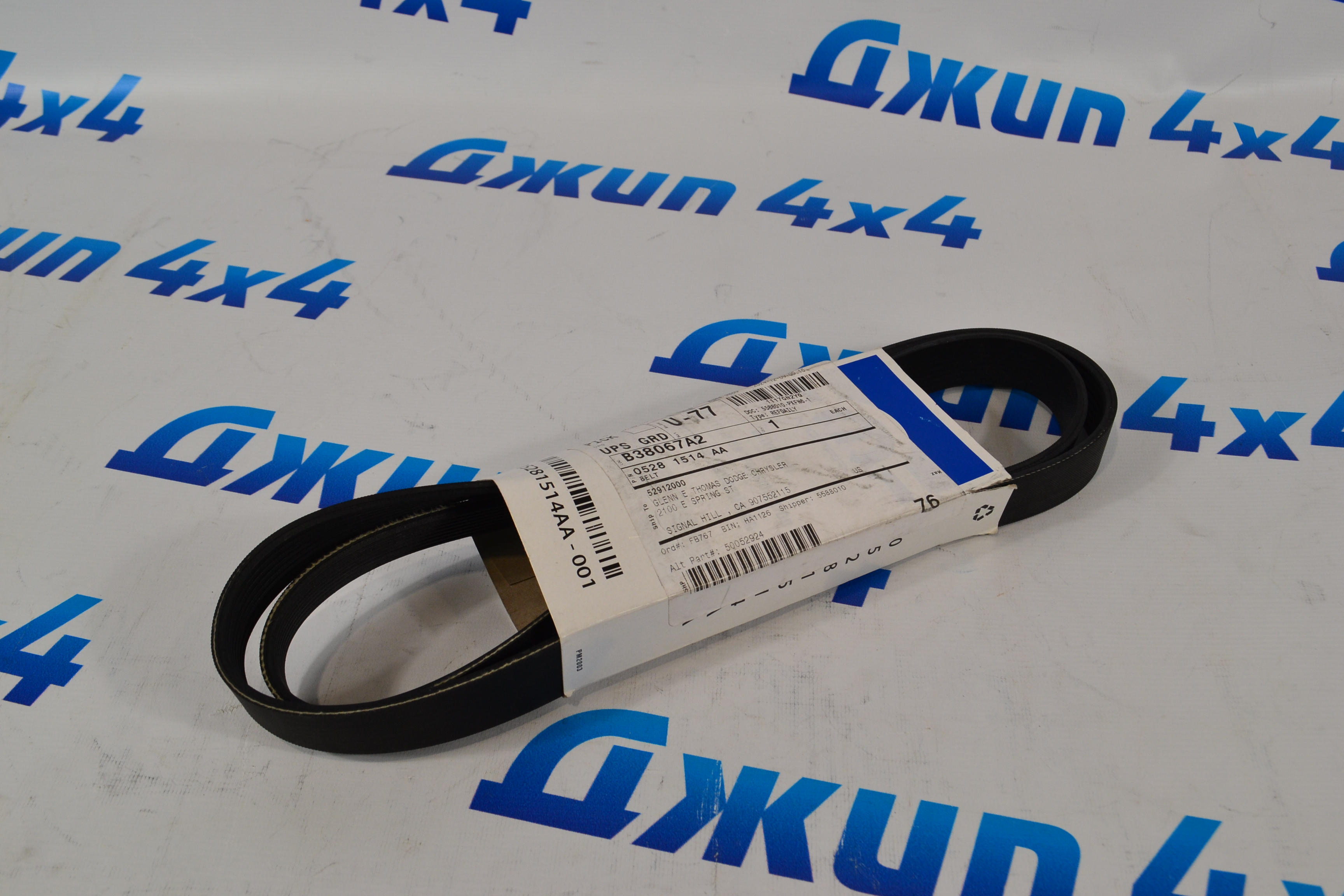 Ремень 8PK1620HD Dodge Ram 1500 DT 5.7Hemi 2019- E-Torque 05281514AA