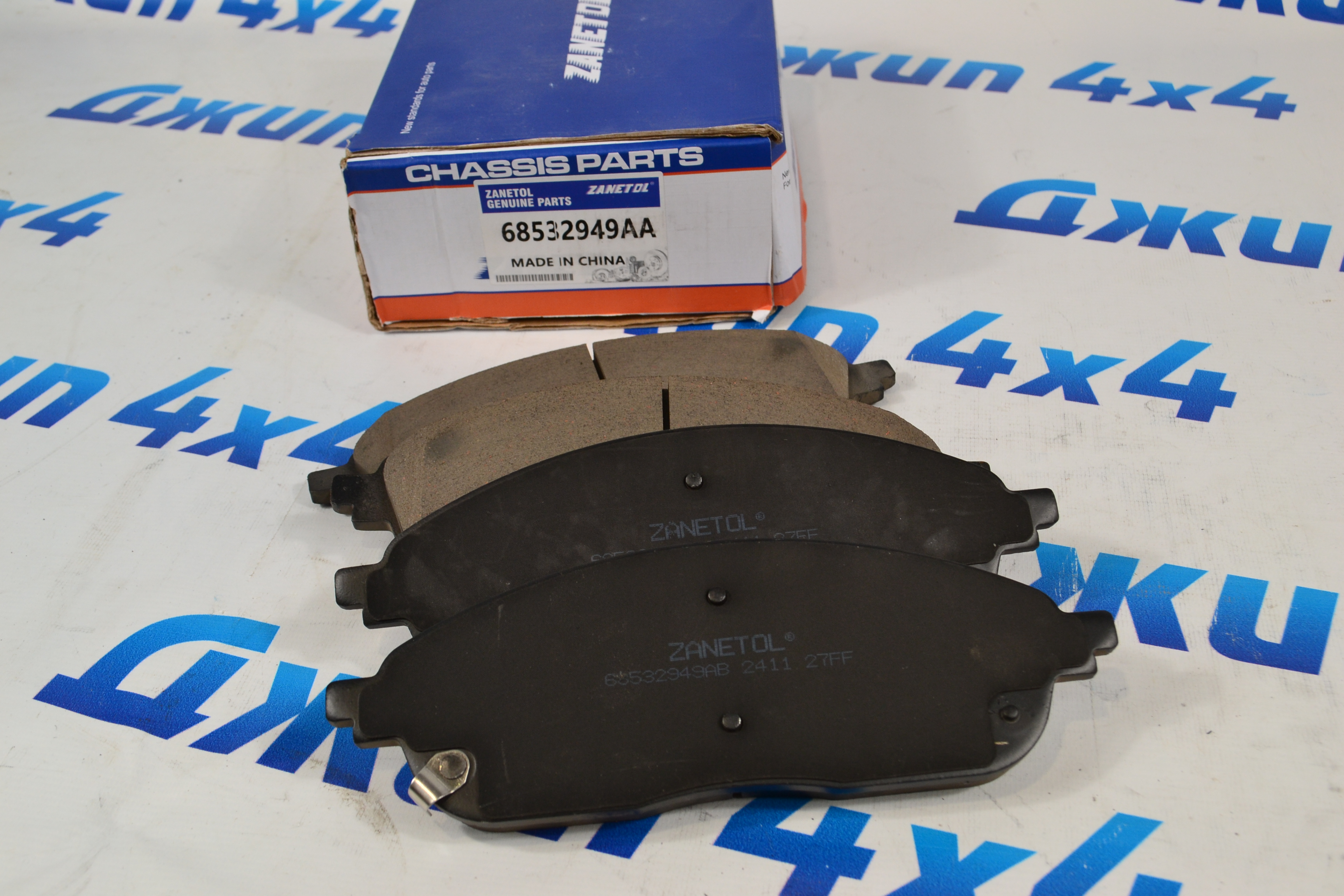 Колодки тормозные передние Jeep Grand Cherokee WL/L 68532949AB