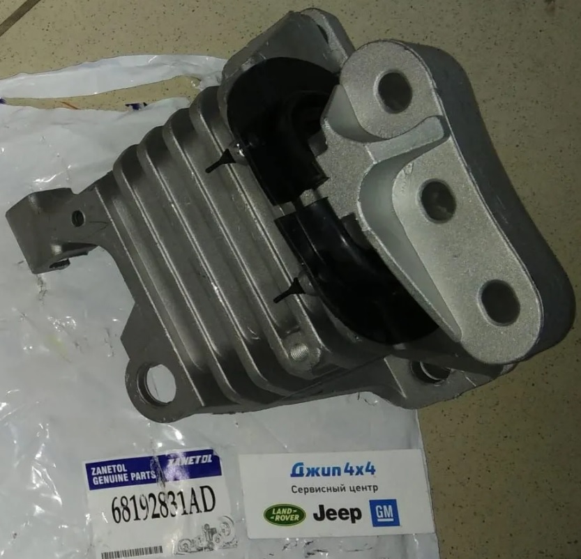 Опора двигателя правая Jeep Cherokee KL