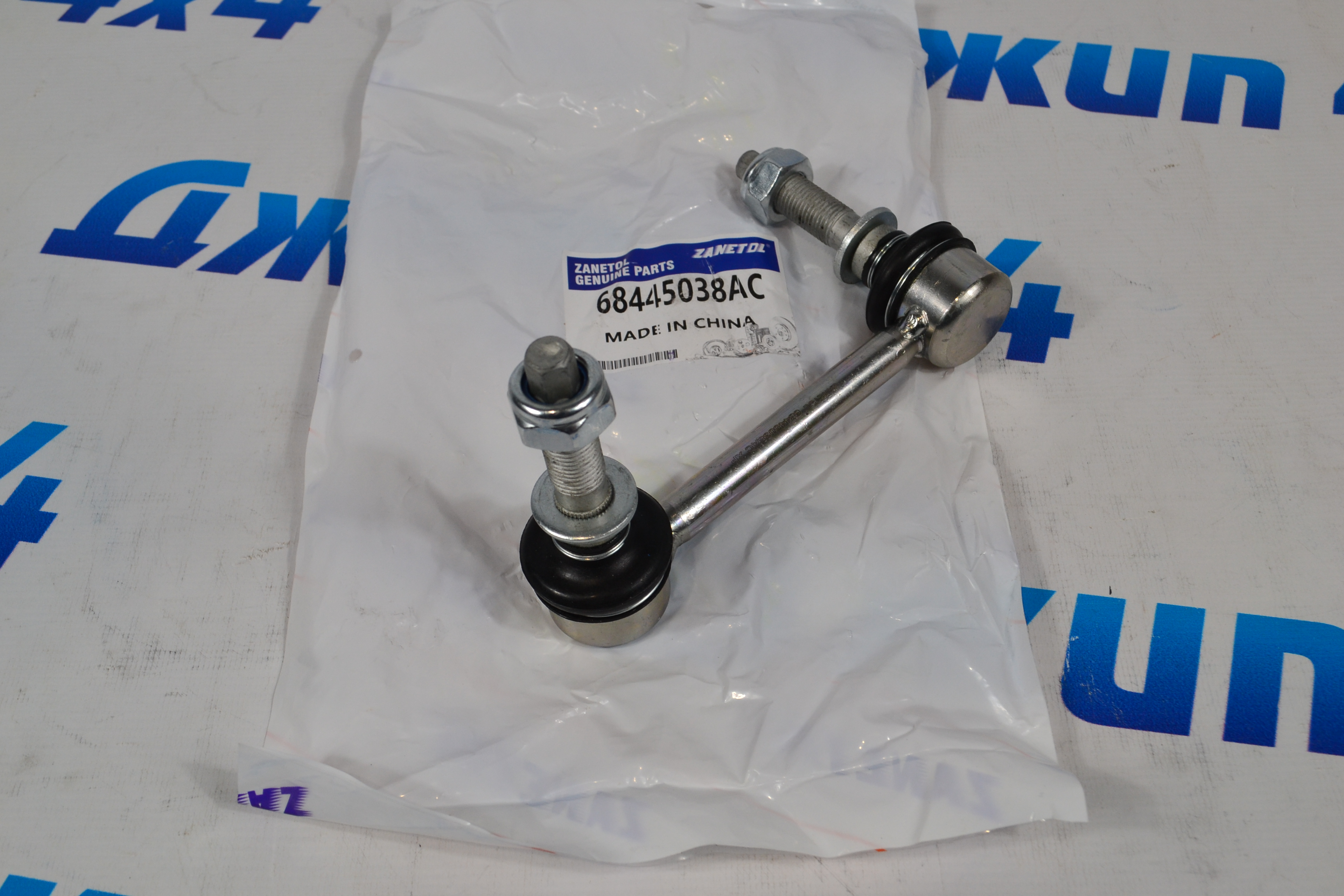 Стойка СПУ переднего правая Dodge Ram TRX 2021-2023 68445038AC