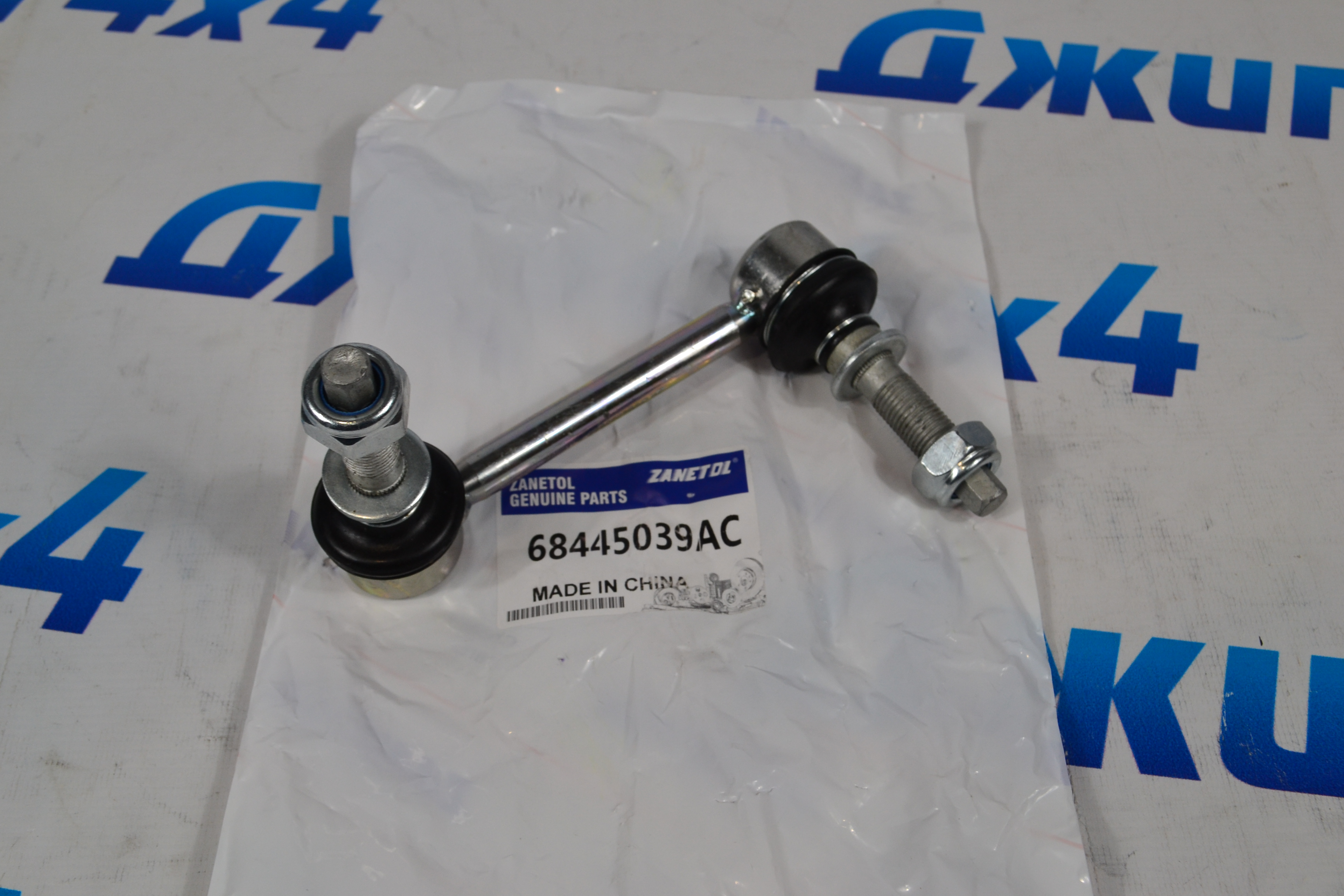 Стойка СПУ переднего левая Dodge Ram TRX 2021-2023 68445039AC