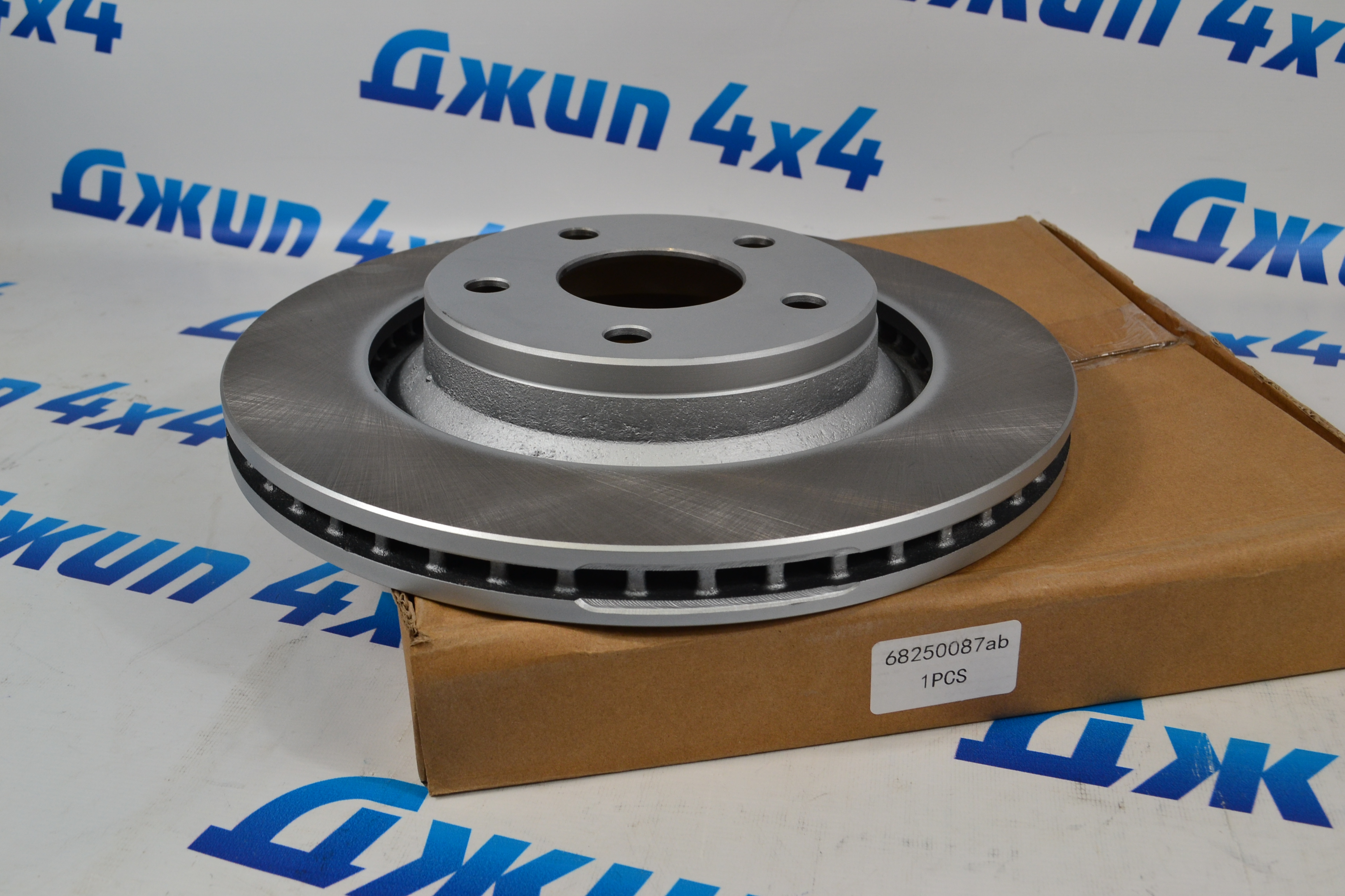 Диск тормозной передний Jeep Wrangler JL 68250085AB