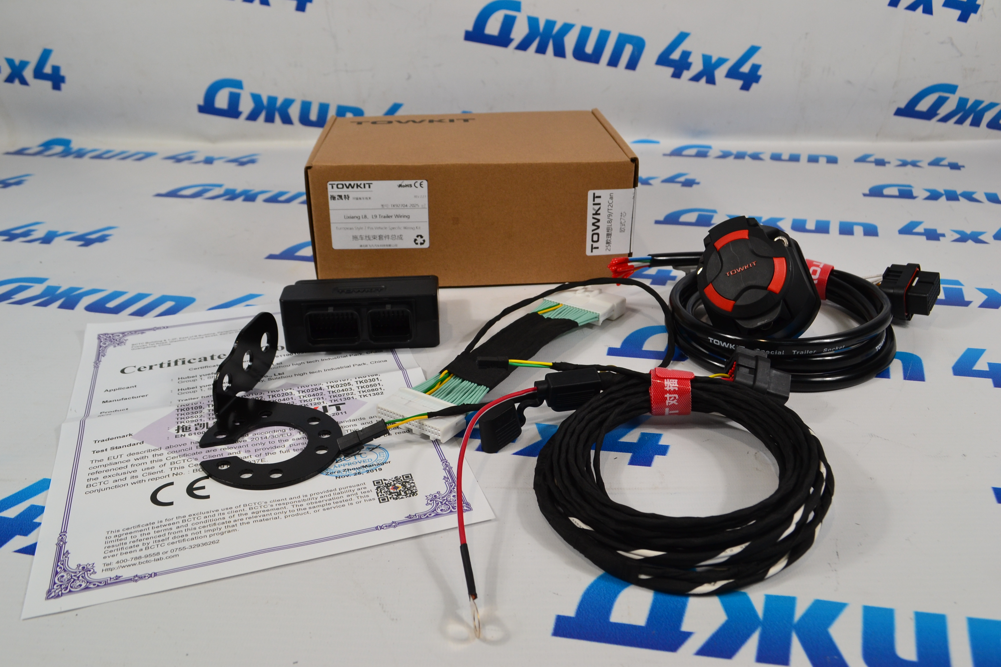 Проводка фаркопа LiXiang L8/LiXiang L9 TK92704-2025